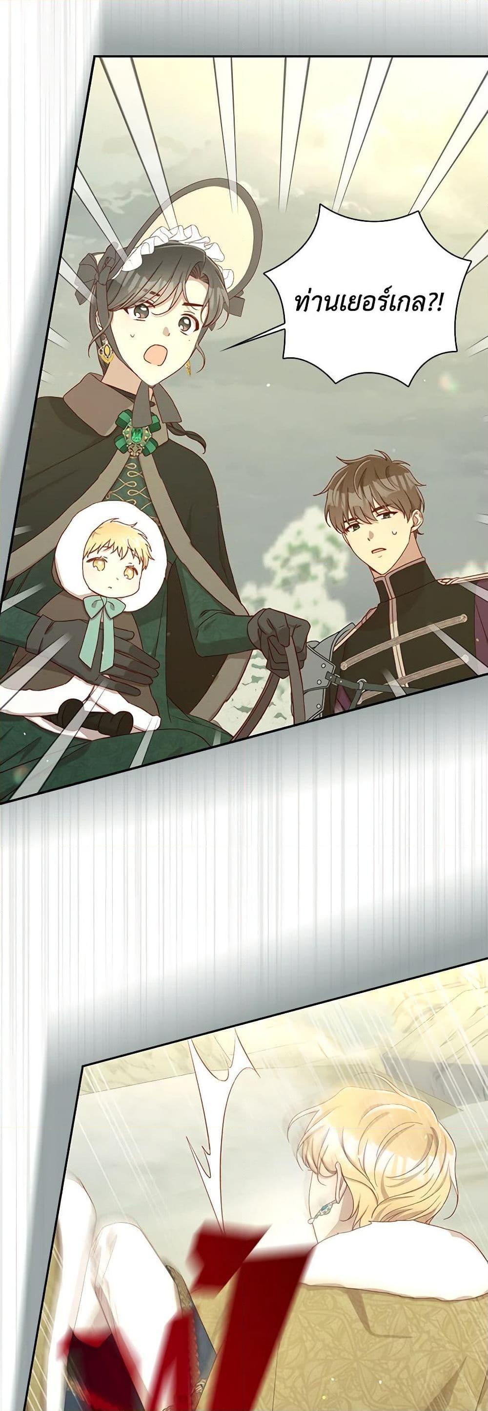 Manga-lc-com อ่านมังงะ อ่านการ์ตูน ออนไลน์ ฟรี Surviving As A Maid ตอนที่ 1 2 3 4 5 6 7 8 9 10 11 12 13 14 ฟรี ไม่มีโฆษณา Manga-lc - อ่าน มังงะ อ่าน การ์ตูน ออนไลน์ อ่านมังงะ ฟรี