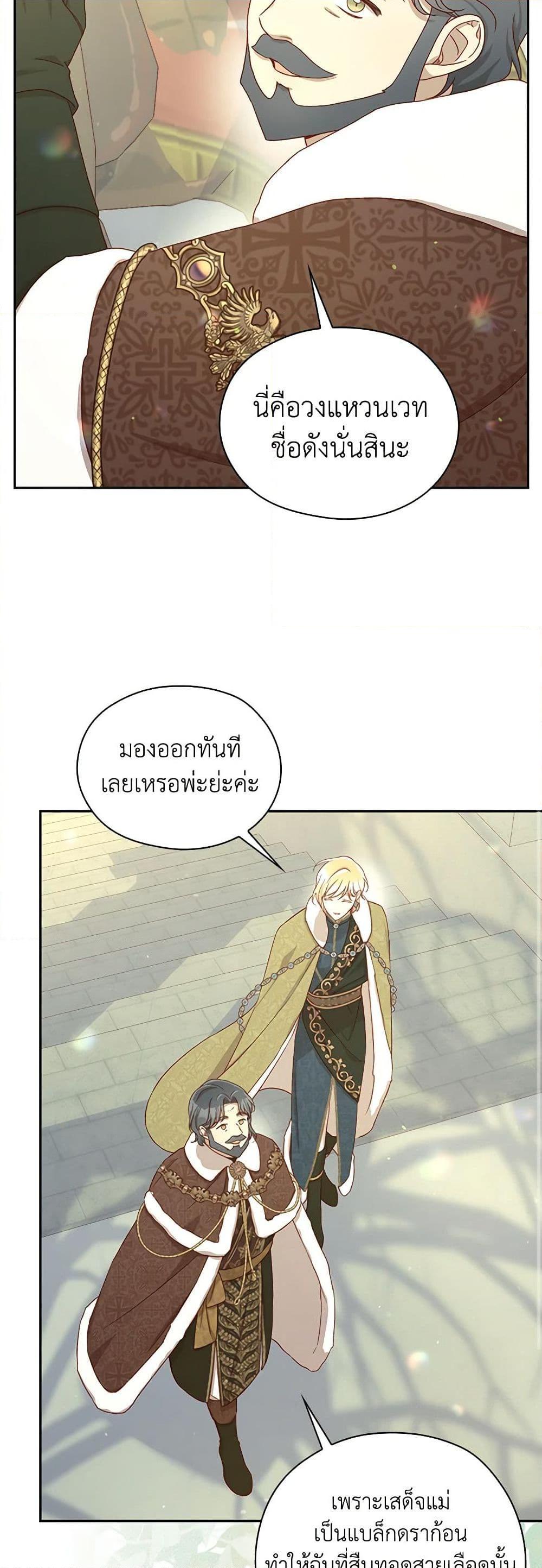 Manga-lc-com อ่านมังงะ อ่านการ์ตูน ออนไลน์ ฟรี Surviving As A Maid ตอนที่ 1 2 3 4 5 6 7 8 9 10 11 12 13 14 ฟรี ไม่มีโฆษณา Manga-lc - อ่าน มังงะ อ่าน การ์ตูน ออนไลน์ อ่านมังงะ ฟรี