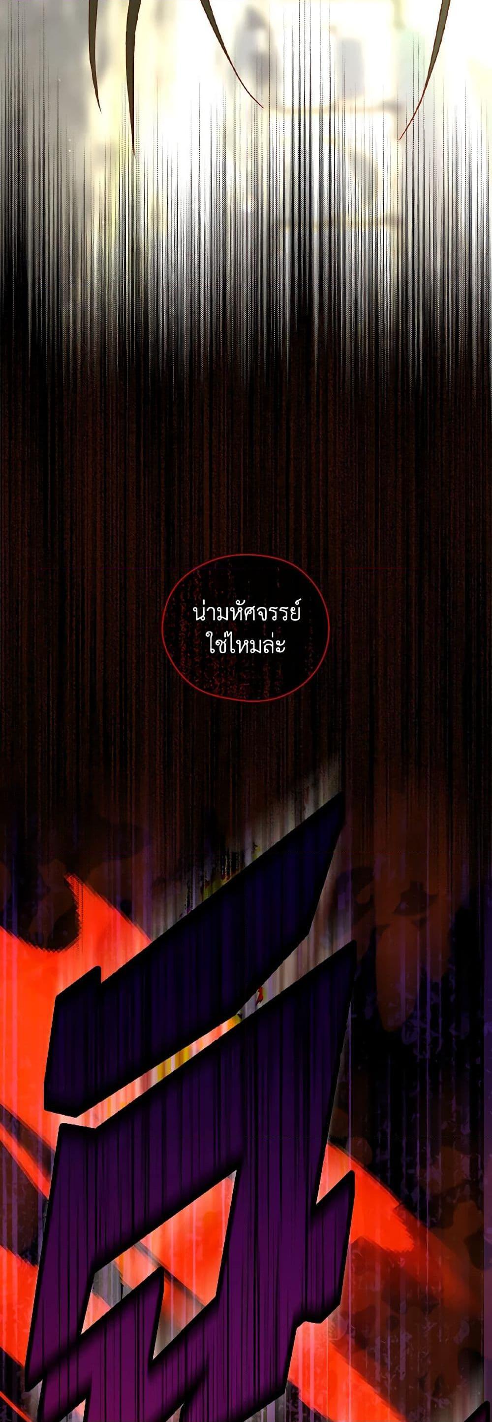 Manga-lc-com อ่านมังงะ อ่านการ์ตูน ออนไลน์ ฟรี Surviving As A Maid ตอนที่ 1 2 3 4 5 6 7 8 9 10 11 12 13 14 ฟรี ไม่มีโฆษณา Manga-lc - อ่าน มังงะ อ่าน การ์ตูน ออนไลน์ อ่านมังงะ ฟรี