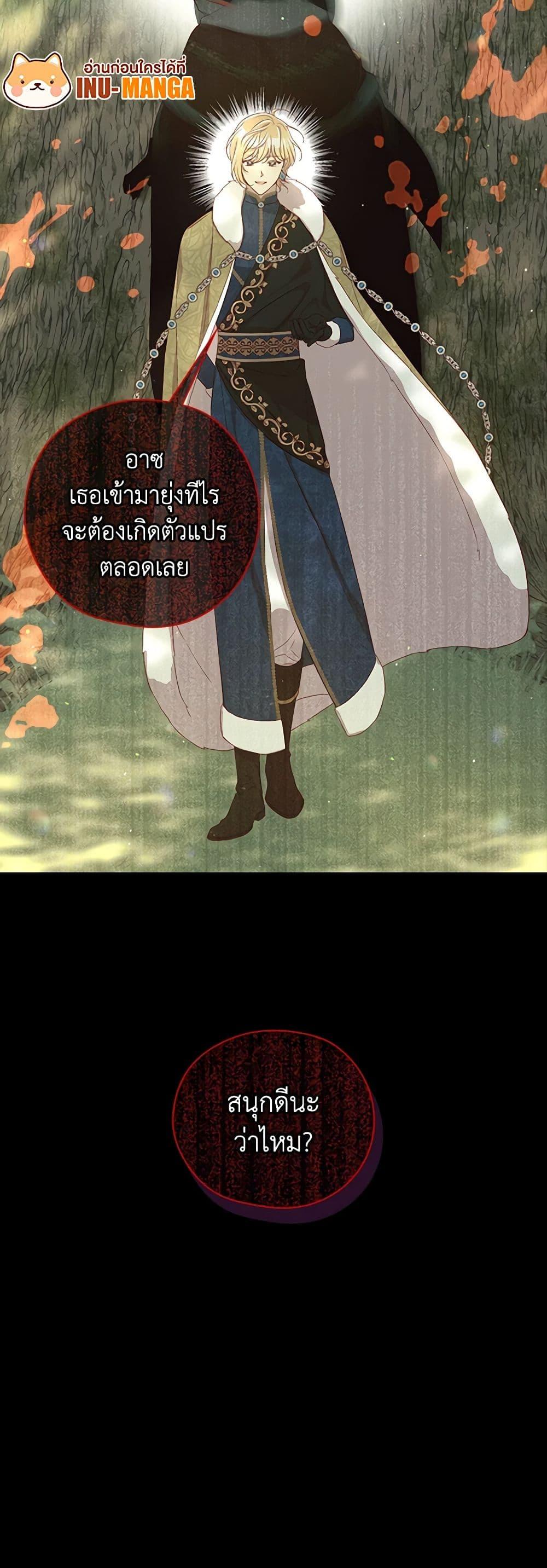 Manga-lc-com อ่านมังงะ อ่านการ์ตูน ออนไลน์ ฟรี Surviving As A Maid ตอนที่ 1 2 3 4 5 6 7 8 9 10 11 12 13 14 ฟรี ไม่มีโฆษณา Manga-lc - อ่าน มังงะ อ่าน การ์ตูน ออนไลน์ อ่านมังงะ ฟรี