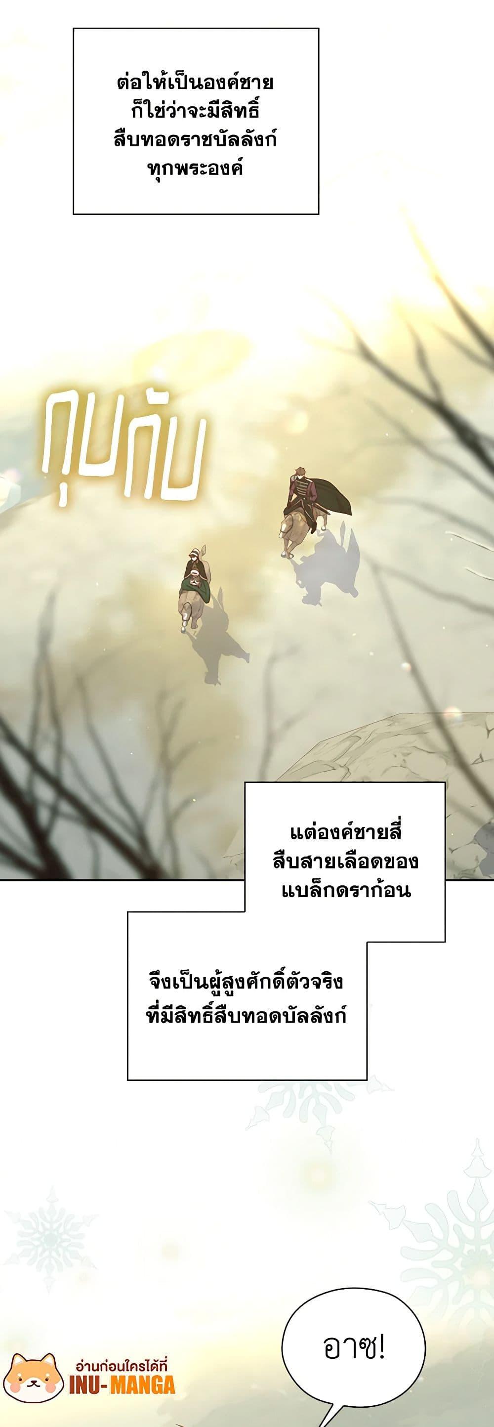 Manga-lc-com อ่านมังงะ อ่านการ์ตูน ออนไลน์ ฟรี Surviving As A Maid ตอนที่ 1 2 3 4 5 6 7 8 9 10 11 12 13 14 ฟรี ไม่มีโฆษณา Manga-lc - อ่าน มังงะ อ่าน การ์ตูน ออนไลน์ อ่านมังงะ ฟรี