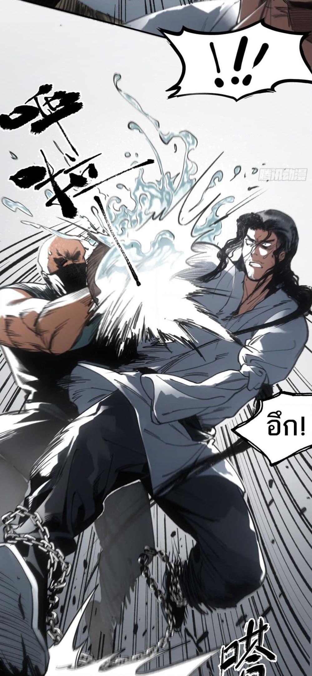 Manga-lc-com อ่านมังงะ อ่านการ์ตูน ออนไลน์ ฟรี Sword Of Destiny ตอนที่ 1 2 3 4 5 6 7 8 9 10 11 12 13 14 ฟรี ไม่มีโฆษณา Manga-lc - อ่าน มังงะ อ่าน การ์ตูน ออนไลน์ อ่านมังงะ ฟรี