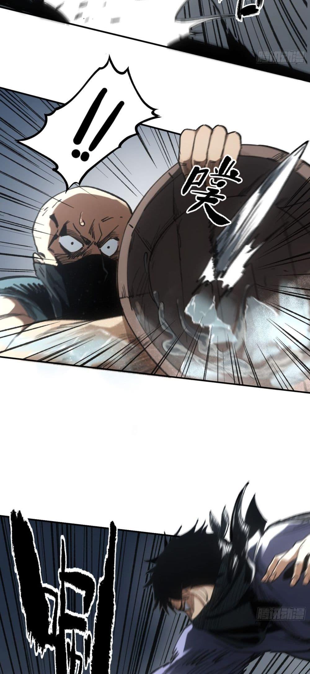 Manga-lc-com อ่านมังงะ อ่านการ์ตูน ออนไลน์ ฟรี Sword Of Destiny ตอนที่ 1 2 3 4 5 6 7 8 9 10 11 12 13 14 ฟรี ไม่มีโฆษณา Manga-lc - อ่าน มังงะ อ่าน การ์ตูน ออนไลน์ อ่านมังงะ ฟรี