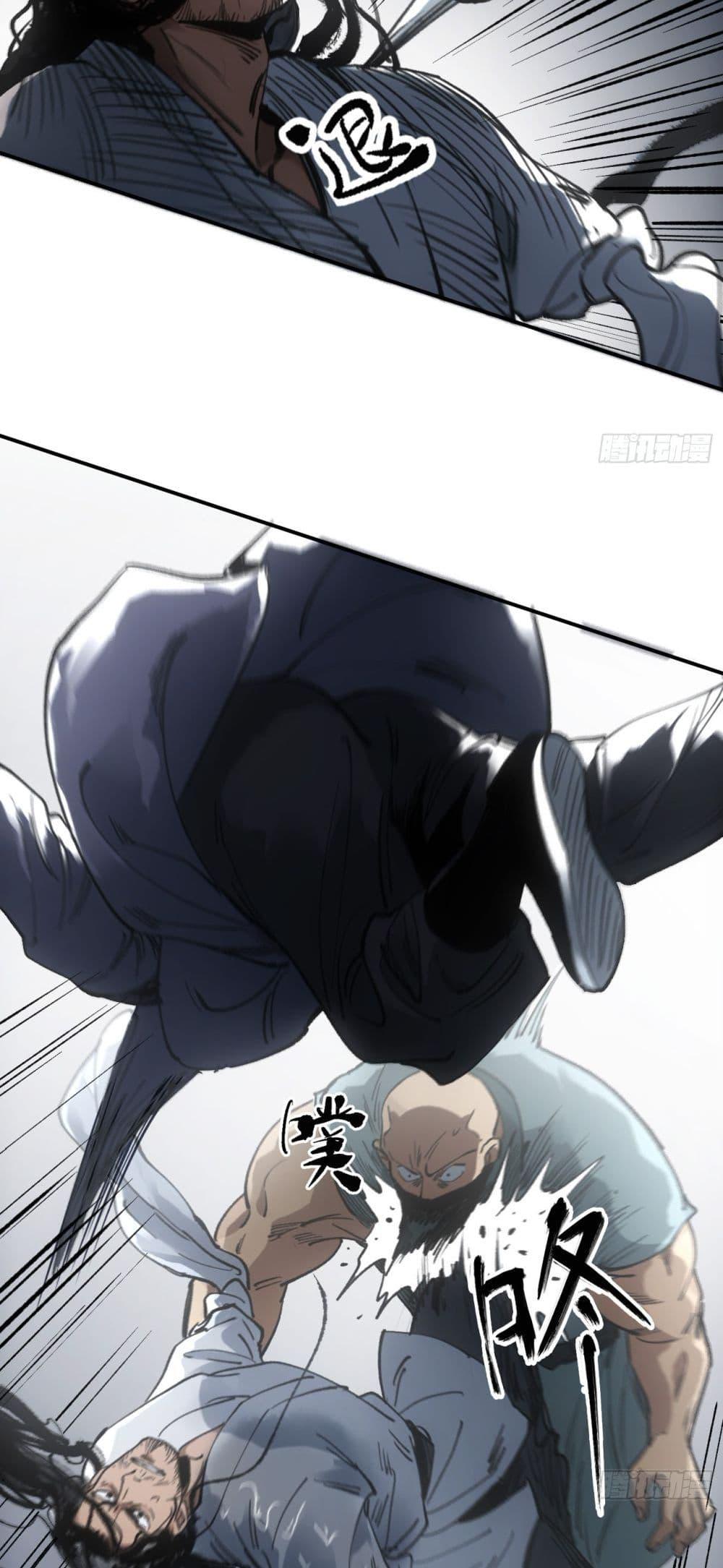 Manga-lc-com อ่านมังงะ อ่านการ์ตูน ออนไลน์ ฟรี Sword Of Destiny ตอนที่ 1 2 3 4 5 6 7 8 9 10 11 12 13 14 ฟรี ไม่มีโฆษณา Manga-lc - อ่าน มังงะ อ่าน การ์ตูน ออนไลน์ อ่านมังงะ ฟรี