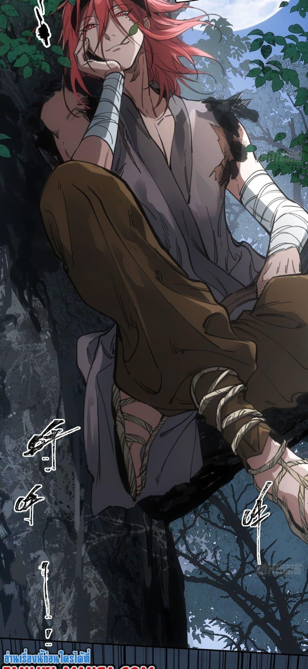 Manga-lc-com อ่านมังงะ อ่านการ์ตูน ออนไลน์ ฟรี Sword Of Destiny ตอนที่ 1 2 3 4 5 6 7 8 9 10 11 12 13 14 ฟรี ไม่มีโฆษณา Manga-lc - อ่าน มังงะ อ่าน การ์ตูน ออนไลน์ อ่านมังงะ ฟรี
