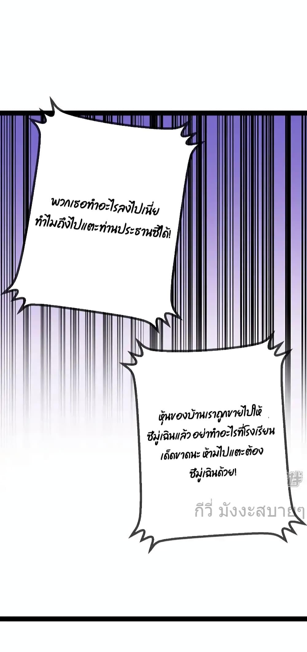 Manga-lc-com อ่านมังงะ อ่านการ์ตูน ออนไลน์ ฟรี OhmylovelyBo ตอนที่ 1 2 3 4 5 6 7 8 9 10 11 12 13 14 ฟรี ไม่มีโฆษณา Manga-lc - อ่าน มังงะ อ่าน การ์ตูน ออนไลน์ อ่านมังงะ ฟรี