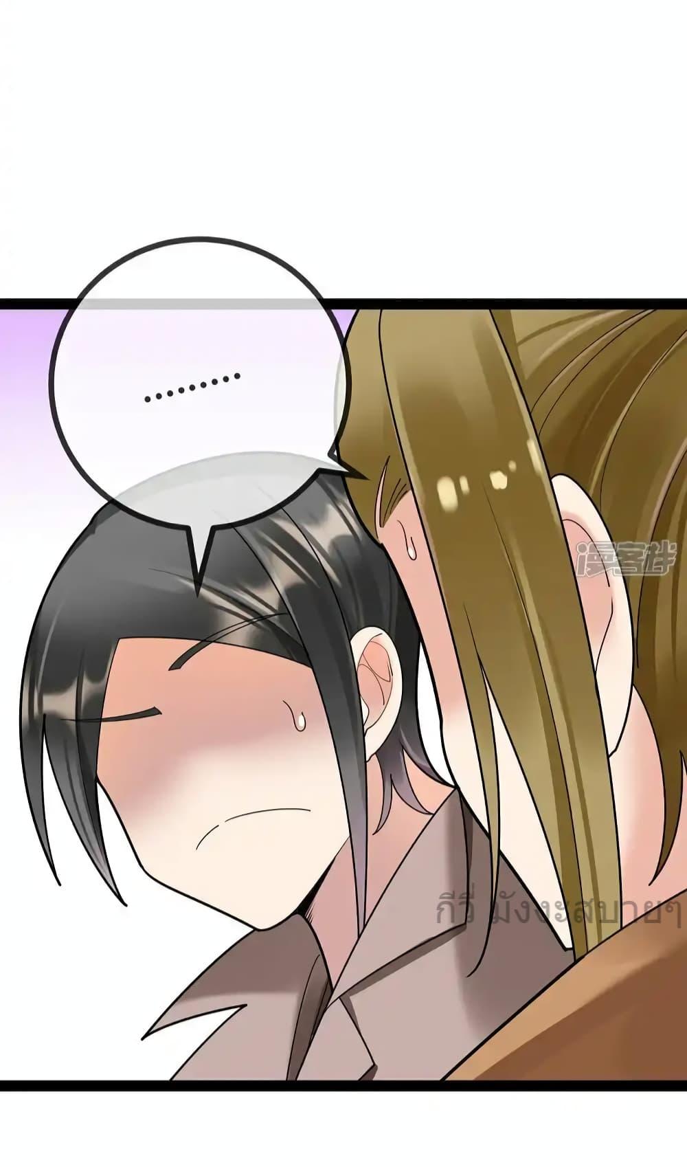 Manga-lc-com อ่านมังงะ อ่านการ์ตูน ออนไลน์ ฟรี OhmylovelyBo ตอนที่ 1 2 3 4 5 6 7 8 9 10 11 12 13 14 ฟรี ไม่มีโฆษณา Manga-lc - อ่าน มังงะ อ่าน การ์ตูน ออนไลน์ อ่านมังงะ ฟรี