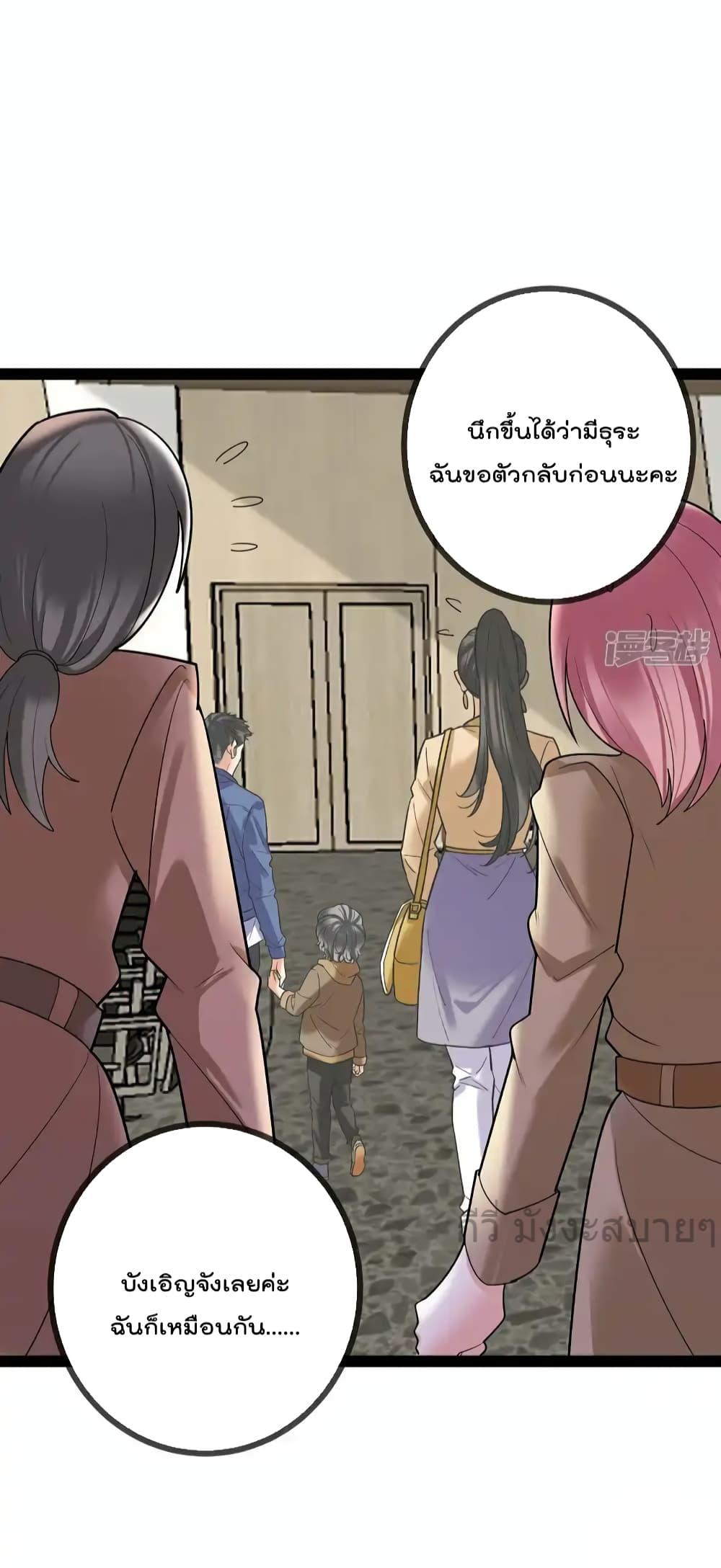 Manga-lc-com อ่านมังงะ อ่านการ์ตูน ออนไลน์ ฟรี OhmylovelyBo ตอนที่ 1 2 3 4 5 6 7 8 9 10 11 12 13 14 ฟรี ไม่มีโฆษณา Manga-lc - อ่าน มังงะ อ่าน การ์ตูน ออนไลน์ อ่านมังงะ ฟรี