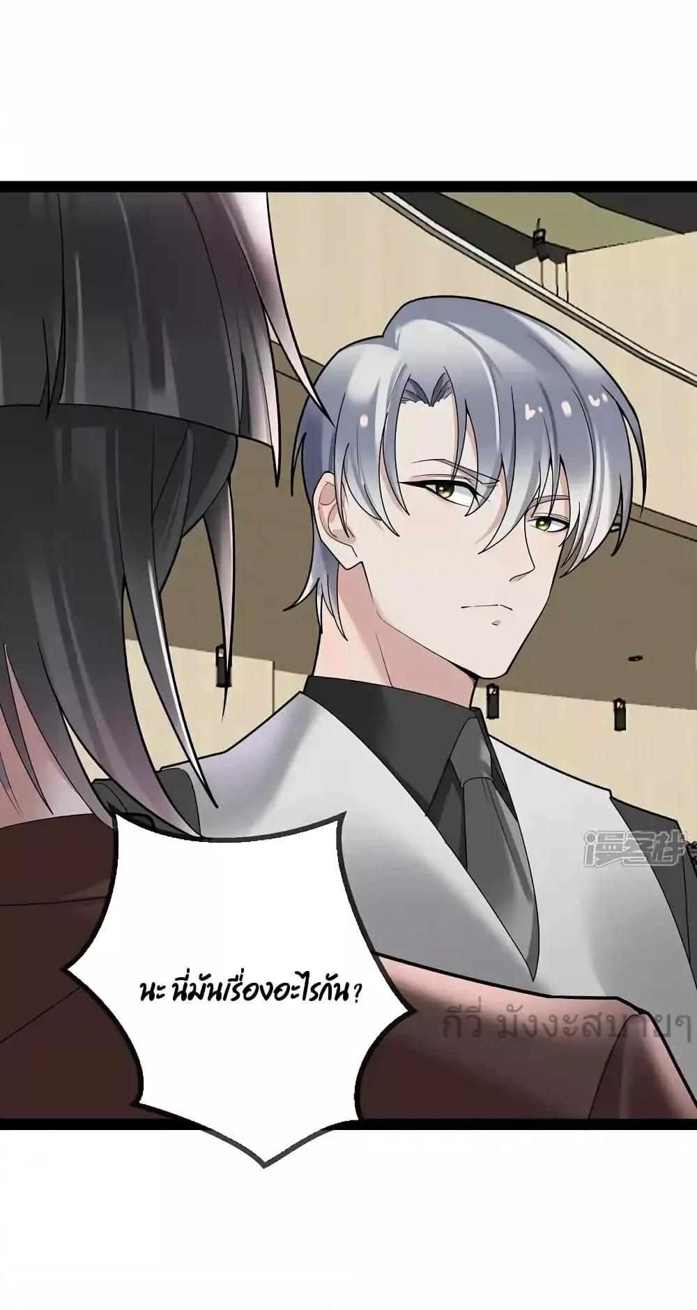 Manga-lc-com อ่านมังงะ อ่านการ์ตูน ออนไลน์ ฟรี OhmylovelyBo ตอนที่ 1 2 3 4 5 6 7 8 9 10 11 12 13 14 ฟรี ไม่มีโฆษณา Manga-lc - อ่าน มังงะ อ่าน การ์ตูน ออนไลน์ อ่านมังงะ ฟรี