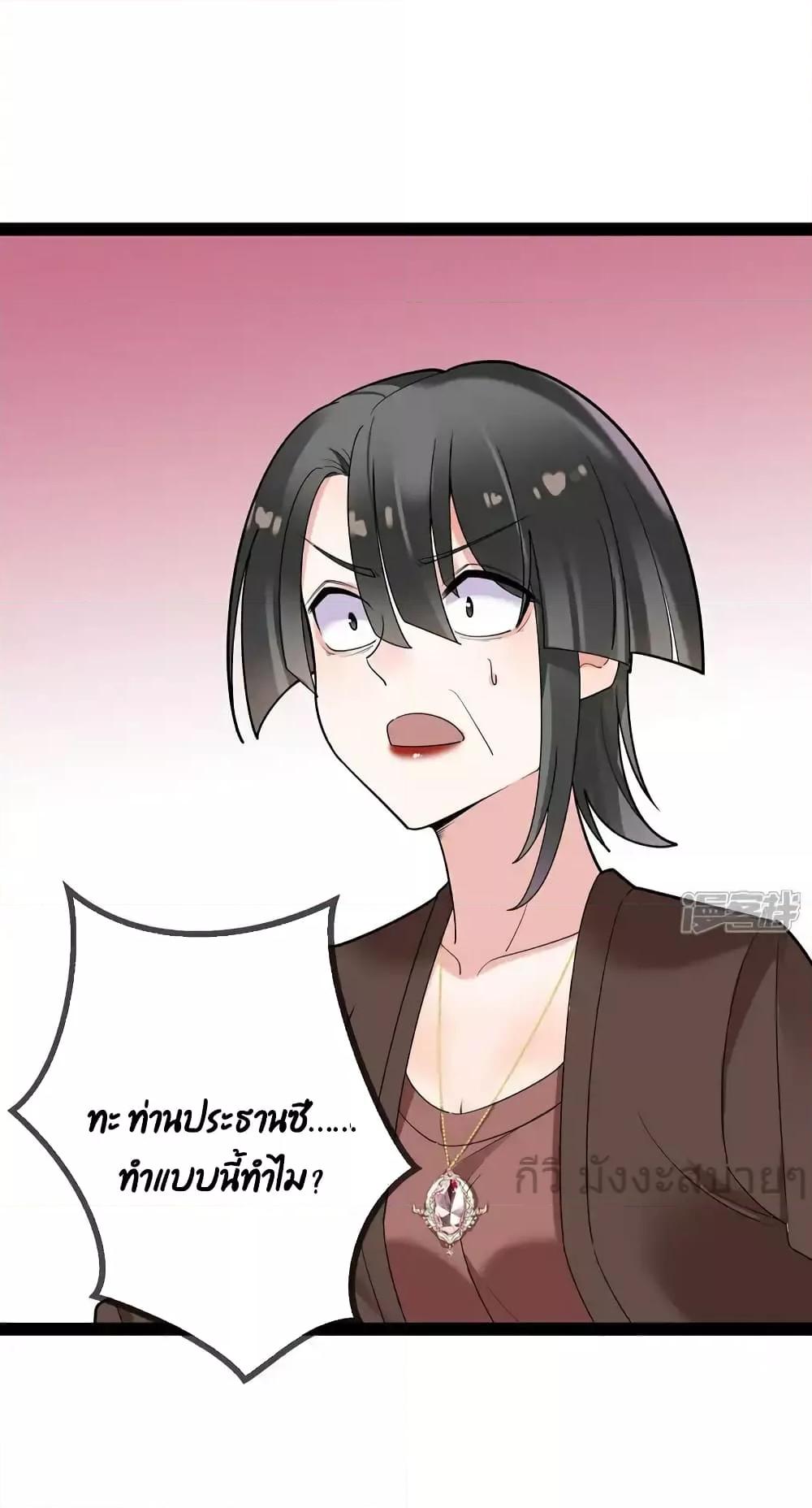 Manga-lc-com อ่านมังงะ อ่านการ์ตูน ออนไลน์ ฟรี OhmylovelyBo ตอนที่ 1 2 3 4 5 6 7 8 9 10 11 12 13 14 ฟรี ไม่มีโฆษณา Manga-lc - อ่าน มังงะ อ่าน การ์ตูน ออนไลน์ อ่านมังงะ ฟรี