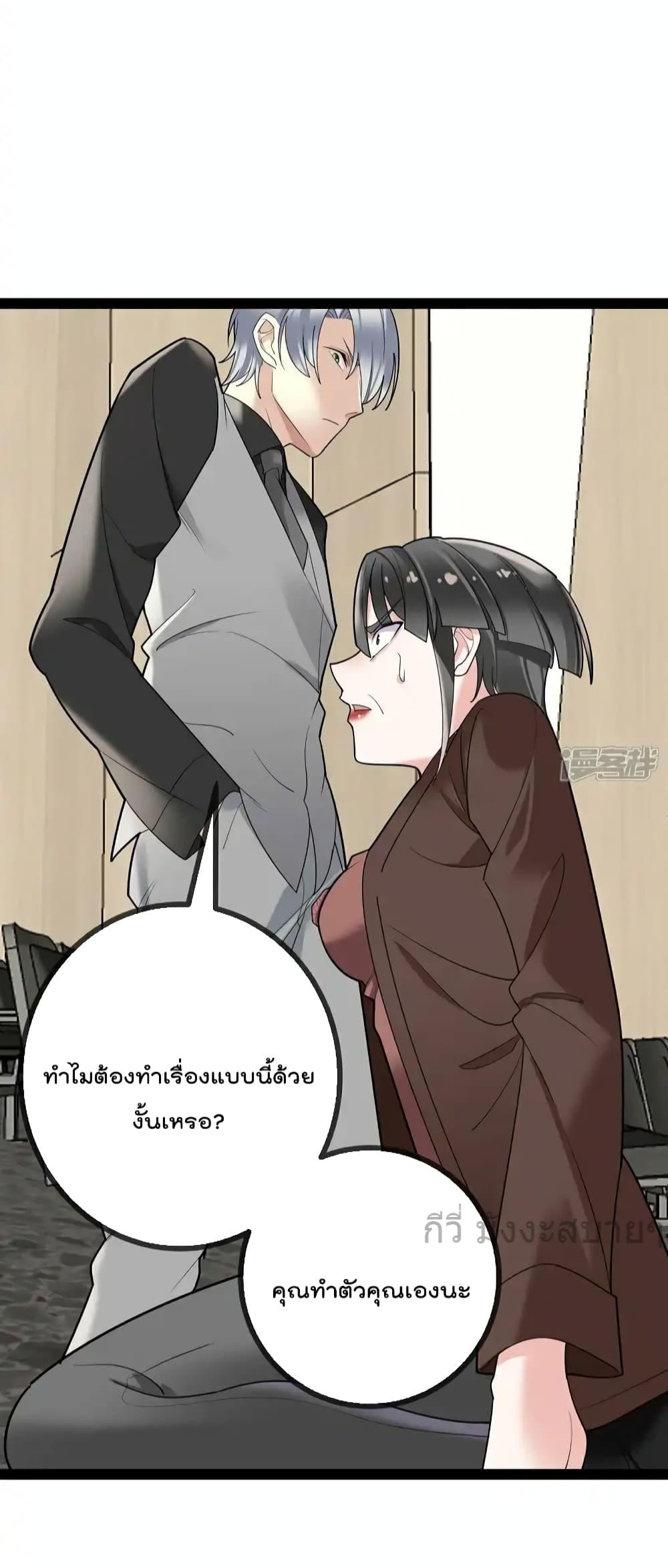 Manga-lc-com อ่านมังงะ อ่านการ์ตูน ออนไลน์ ฟรี OhmylovelyBo ตอนที่ 1 2 3 4 5 6 7 8 9 10 11 12 13 14 ฟรี ไม่มีโฆษณา Manga-lc - อ่าน มังงะ อ่าน การ์ตูน ออนไลน์ อ่านมังงะ ฟรี