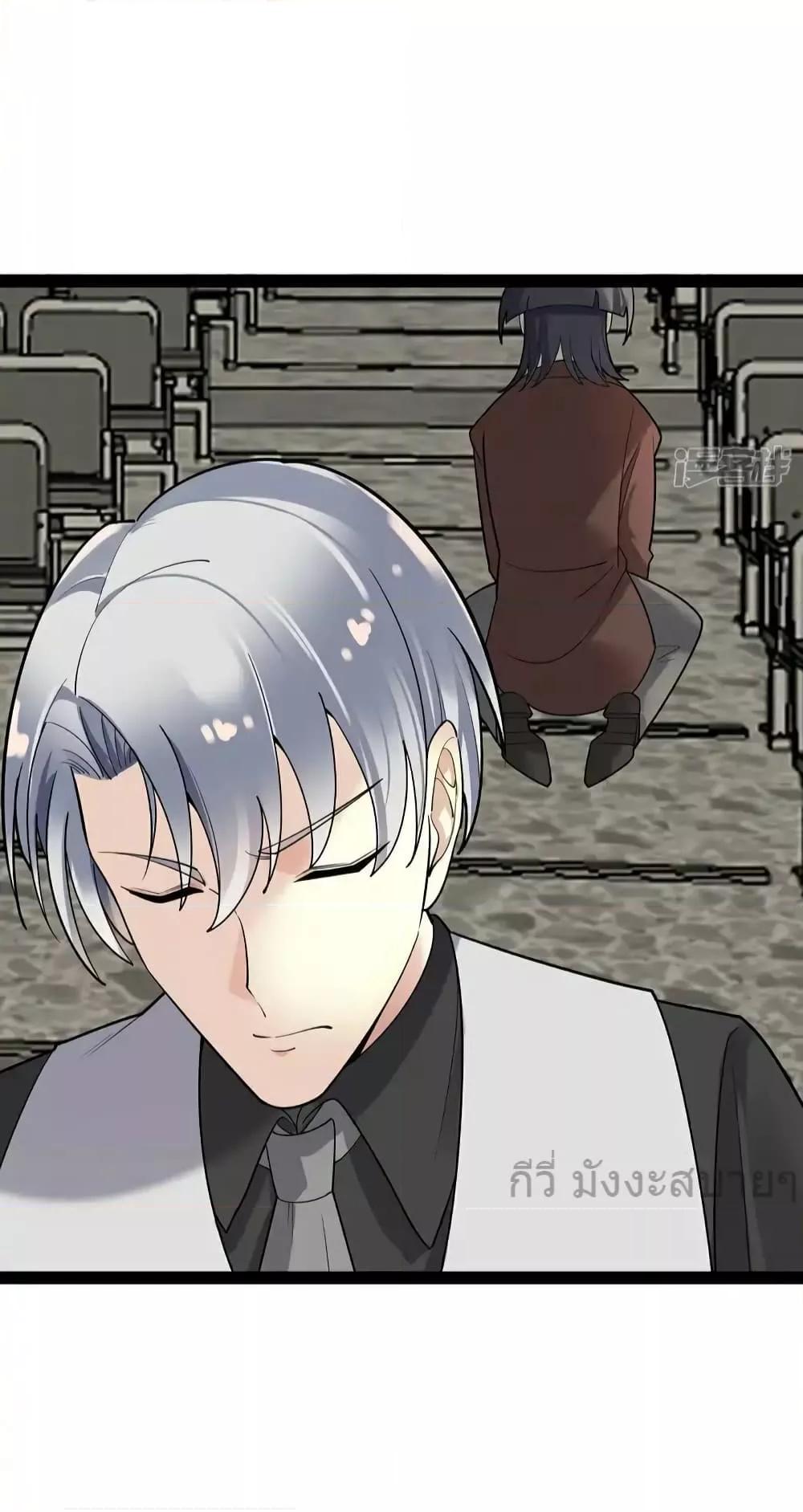 Manga-lc-com อ่านมังงะ อ่านการ์ตูน ออนไลน์ ฟรี OhmylovelyBo ตอนที่ 1 2 3 4 5 6 7 8 9 10 11 12 13 14 ฟรี ไม่มีโฆษณา Manga-lc - อ่าน มังงะ อ่าน การ์ตูน ออนไลน์ อ่านมังงะ ฟรี