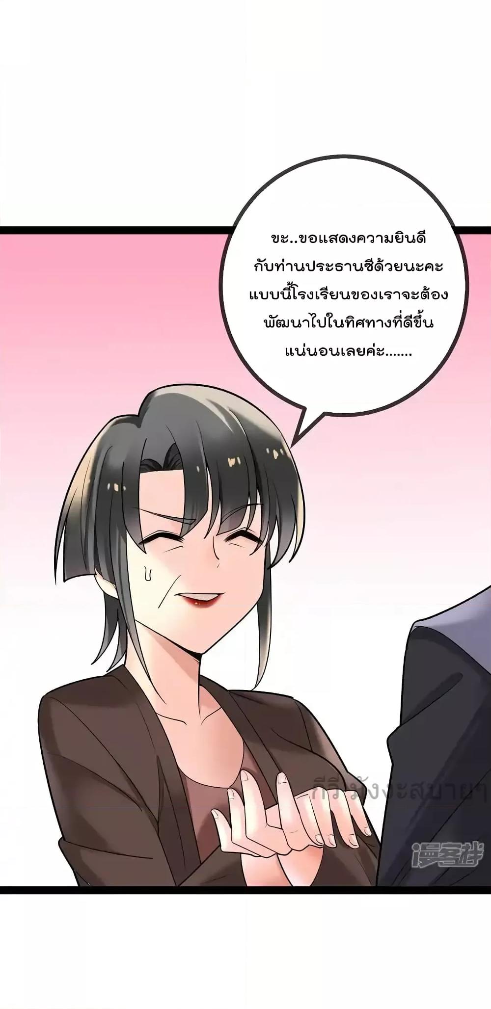 Manga-lc-com อ่านมังงะ อ่านการ์ตูน ออนไลน์ ฟรี OhmylovelyBo ตอนที่ 1 2 3 4 5 6 7 8 9 10 11 12 13 14 ฟรี ไม่มีโฆษณา Manga-lc - อ่าน มังงะ อ่าน การ์ตูน ออนไลน์ อ่านมังงะ ฟรี