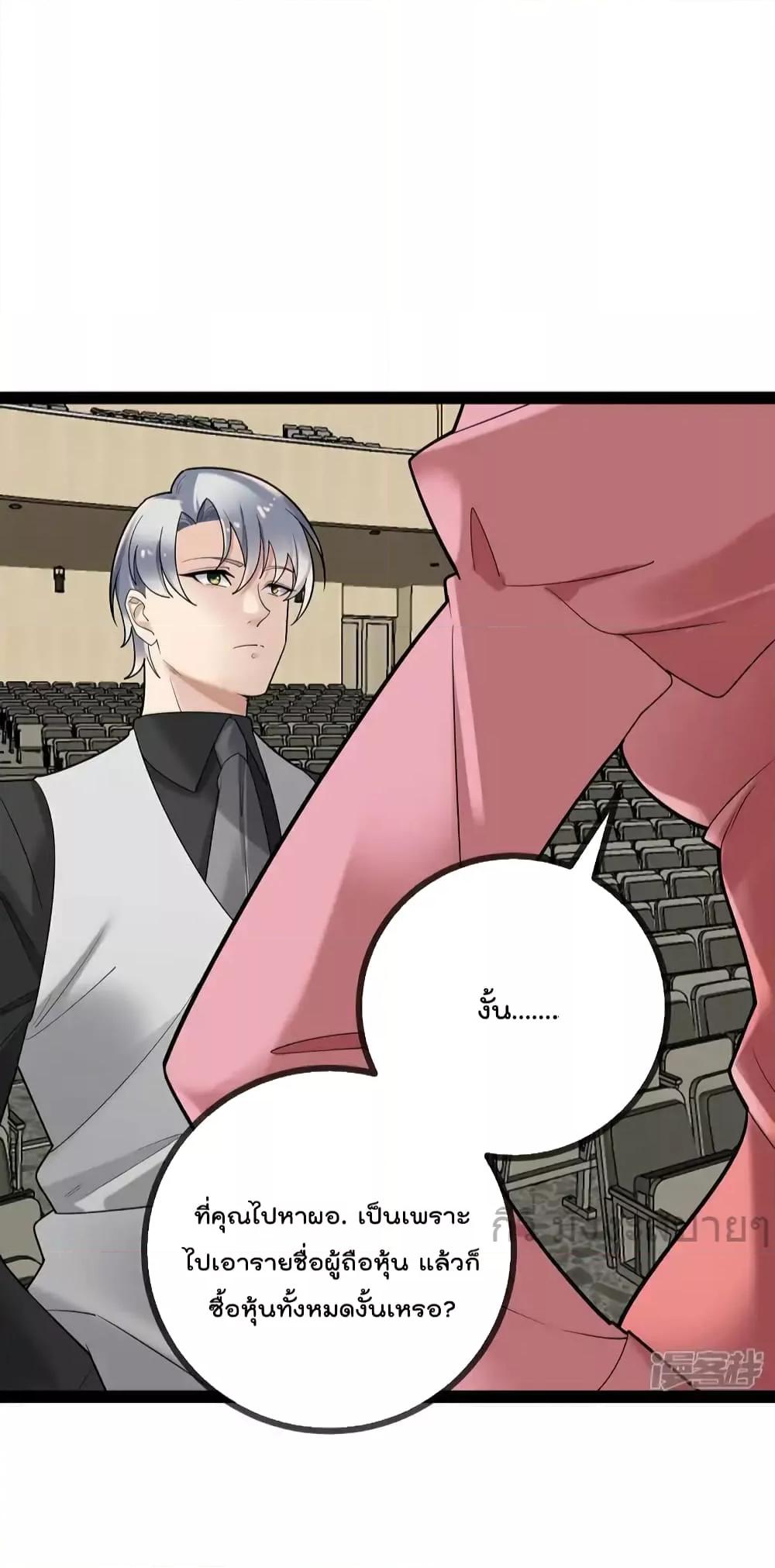 Manga-lc-com อ่านมังงะ อ่านการ์ตูน ออนไลน์ ฟรี OhmylovelyBo ตอนที่ 1 2 3 4 5 6 7 8 9 10 11 12 13 14 ฟรี ไม่มีโฆษณา Manga-lc - อ่าน มังงะ อ่าน การ์ตูน ออนไลน์ อ่านมังงะ ฟรี