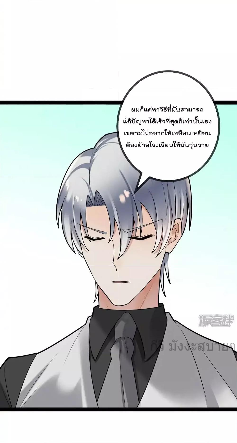 Manga-lc-com อ่านมังงะ อ่านการ์ตูน ออนไลน์ ฟรี OhmylovelyBo ตอนที่ 1 2 3 4 5 6 7 8 9 10 11 12 13 14 ฟรี ไม่มีโฆษณา Manga-lc - อ่าน มังงะ อ่าน การ์ตูน ออนไลน์ อ่านมังงะ ฟรี