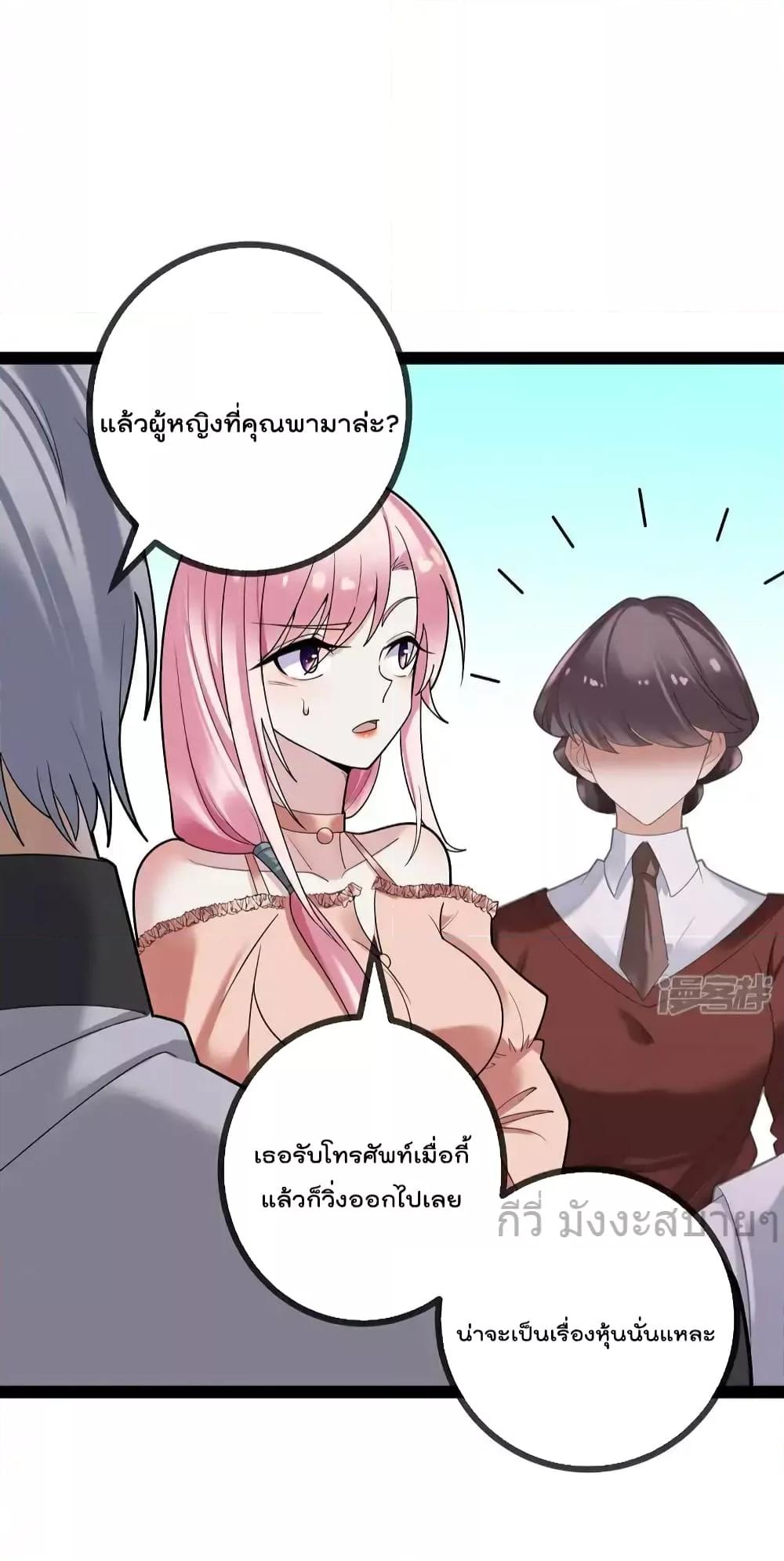 Manga-lc-com อ่านมังงะ อ่านการ์ตูน ออนไลน์ ฟรี OhmylovelyBo ตอนที่ 1 2 3 4 5 6 7 8 9 10 11 12 13 14 ฟรี ไม่มีโฆษณา Manga-lc - อ่าน มังงะ อ่าน การ์ตูน ออนไลน์ อ่านมังงะ ฟรี