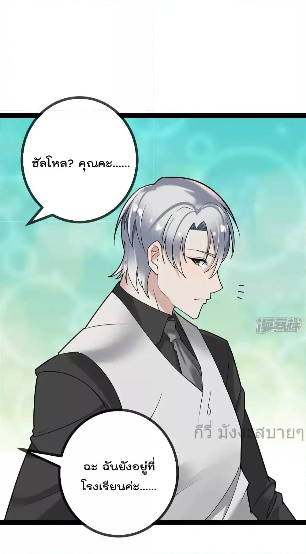 Manga-lc-com อ่านมังงะ อ่านการ์ตูน ออนไลน์ ฟรี OhmylovelyBo ตอนที่ 1 2 3 4 5 6 7 8 9 10 11 12 13 14 ฟรี ไม่มีโฆษณา Manga-lc - อ่าน มังงะ อ่าน การ์ตูน ออนไลน์ อ่านมังงะ ฟรี