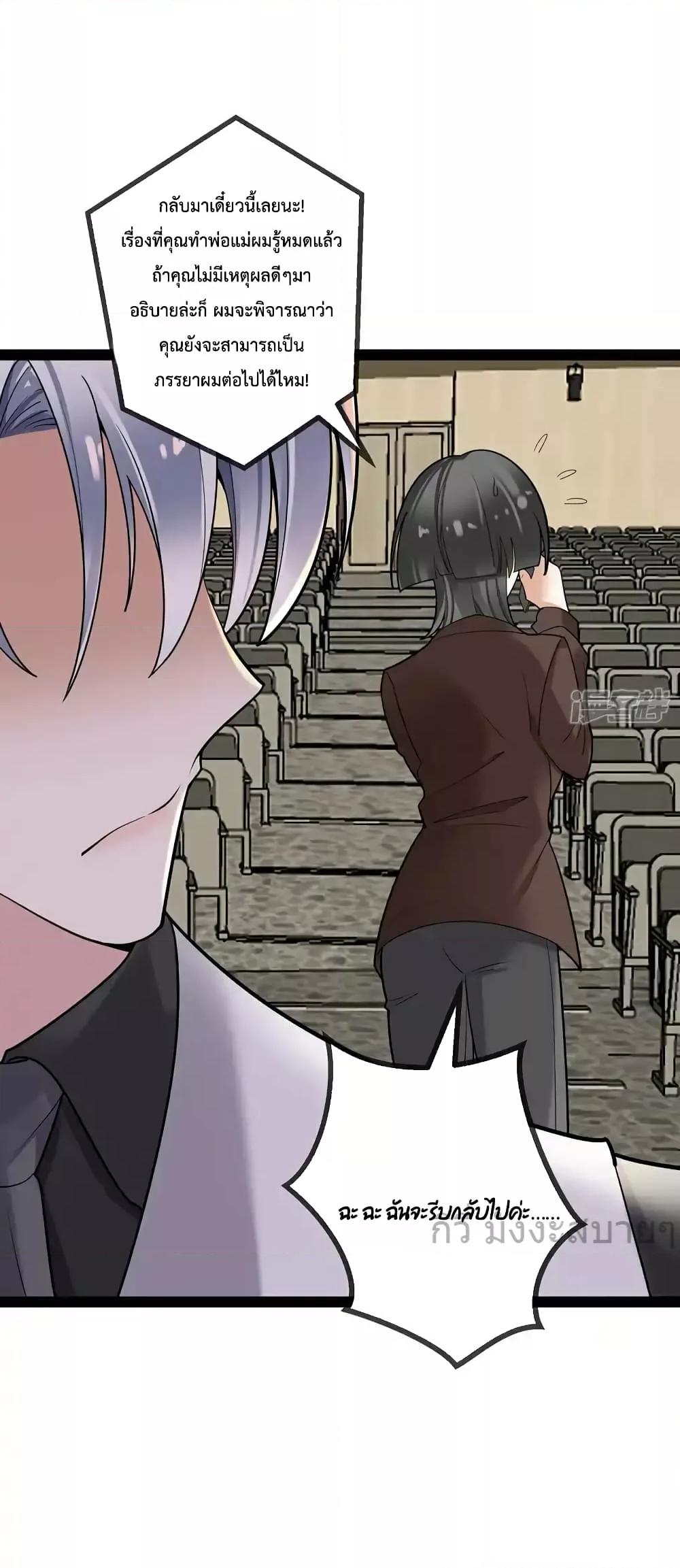 Manga-lc-com อ่านมังงะ อ่านการ์ตูน ออนไลน์ ฟรี OhmylovelyBo ตอนที่ 1 2 3 4 5 6 7 8 9 10 11 12 13 14 ฟรี ไม่มีโฆษณา Manga-lc - อ่าน มังงะ อ่าน การ์ตูน ออนไลน์ อ่านมังงะ ฟรี