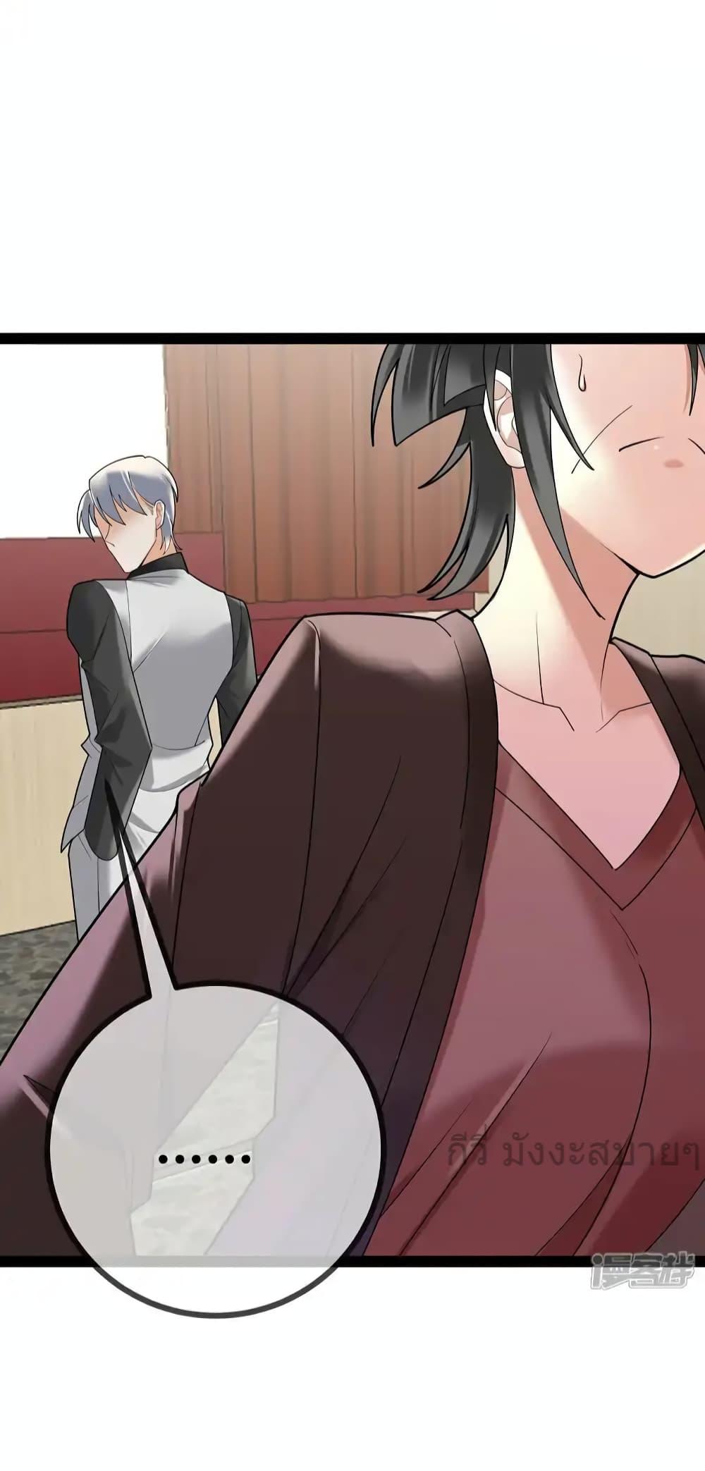 Manga-lc-com อ่านมังงะ อ่านการ์ตูน ออนไลน์ ฟรี OhmylovelyBo ตอนที่ 1 2 3 4 5 6 7 8 9 10 11 12 13 14 ฟรี ไม่มีโฆษณา Manga-lc - อ่าน มังงะ อ่าน การ์ตูน ออนไลน์ อ่านมังงะ ฟรี