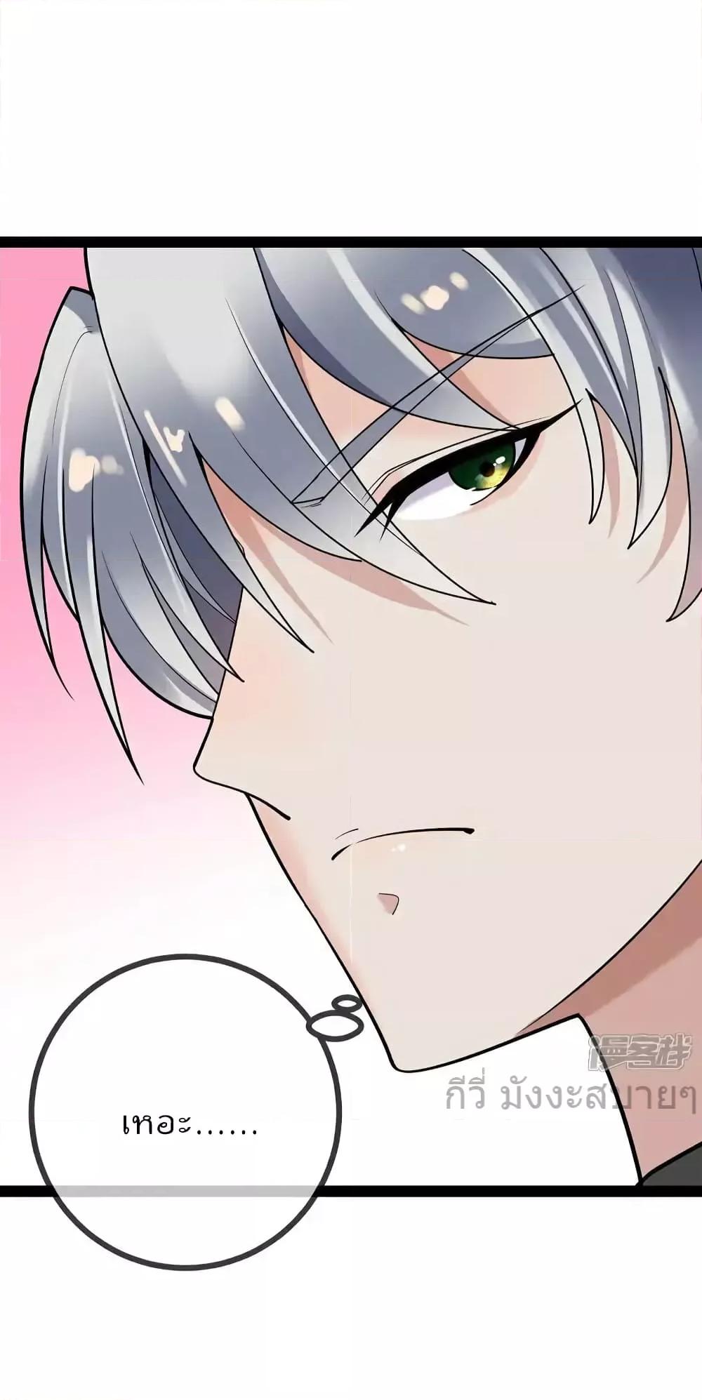 Manga-lc-com อ่านมังงะ อ่านการ์ตูน ออนไลน์ ฟรี OhmylovelyBo ตอนที่ 1 2 3 4 5 6 7 8 9 10 11 12 13 14 ฟรี ไม่มีโฆษณา Manga-lc - อ่าน มังงะ อ่าน การ์ตูน ออนไลน์ อ่านมังงะ ฟรี