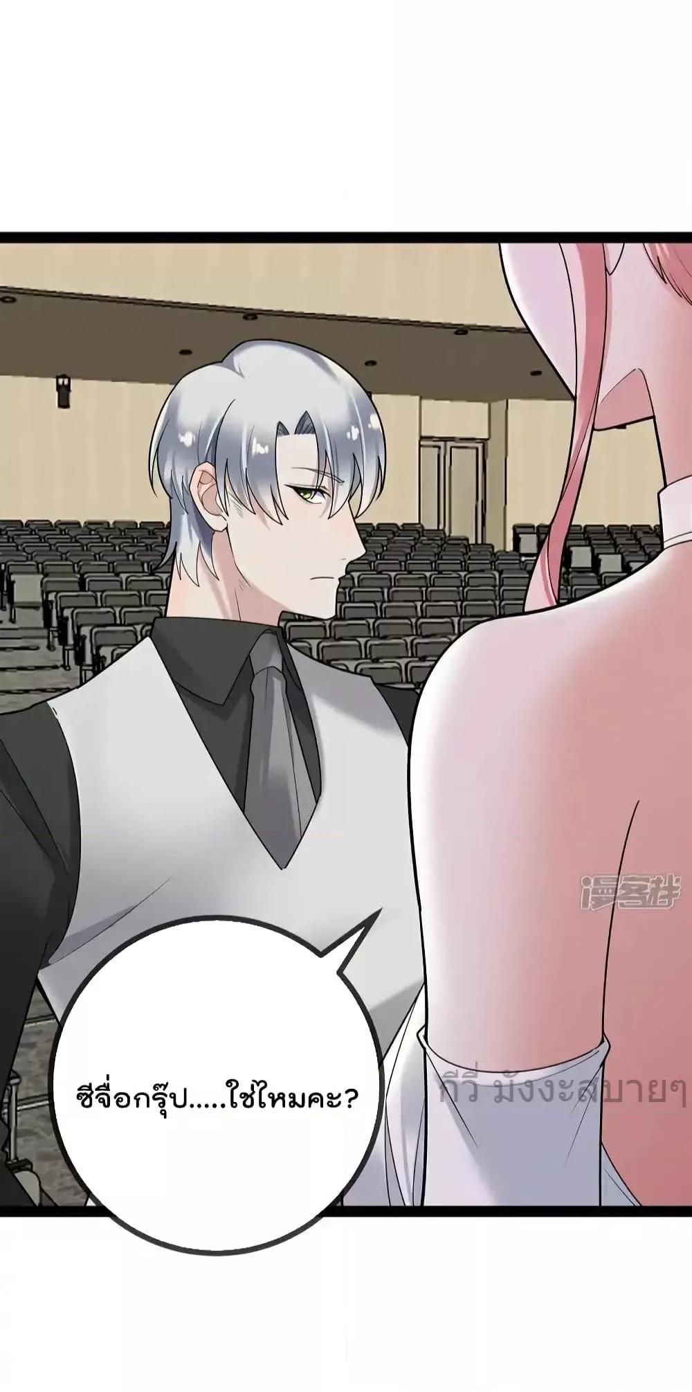 Manga-lc-com อ่านมังงะ อ่านการ์ตูน ออนไลน์ ฟรี OhmylovelyBo ตอนที่ 1 2 3 4 5 6 7 8 9 10 11 12 13 14 ฟรี ไม่มีโฆษณา Manga-lc - อ่าน มังงะ อ่าน การ์ตูน ออนไลน์ อ่านมังงะ ฟรี