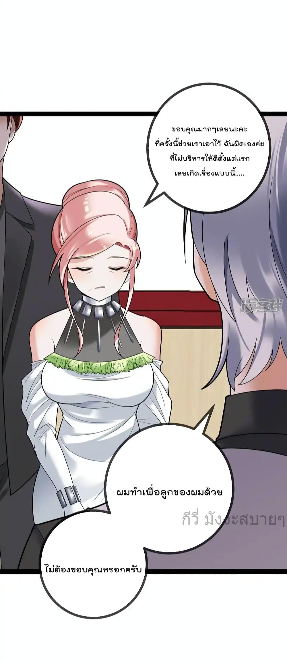 Manga-lc-com อ่านมังงะ อ่านการ์ตูน ออนไลน์ ฟรี OhmylovelyBo ตอนที่ 1 2 3 4 5 6 7 8 9 10 11 12 13 14 ฟรี ไม่มีโฆษณา Manga-lc - อ่าน มังงะ อ่าน การ์ตูน ออนไลน์ อ่านมังงะ ฟรี