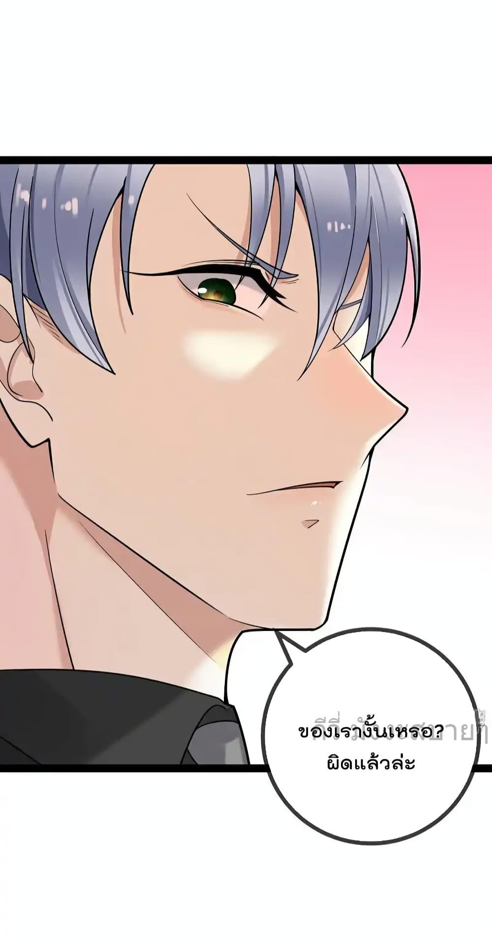 Manga-lc-com อ่านมังงะ อ่านการ์ตูน ออนไลน์ ฟรี OhmylovelyBo ตอนที่ 1 2 3 4 5 6 7 8 9 10 11 12 13 14 ฟรี ไม่มีโฆษณา Manga-lc - อ่าน มังงะ อ่าน การ์ตูน ออนไลน์ อ่านมังงะ ฟรี