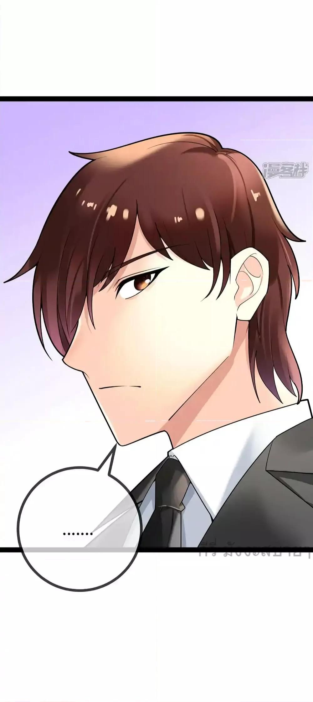 Manga-lc-com อ่านมังงะ อ่านการ์ตูน ออนไลน์ ฟรี OhmylovelyBo ตอนที่ 1 2 3 4 5 6 7 8 9 10 11 12 13 14 ฟรี ไม่มีโฆษณา Manga-lc - อ่าน มังงะ อ่าน การ์ตูน ออนไลน์ อ่านมังงะ ฟรี