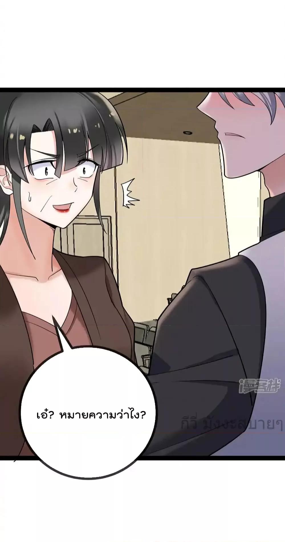 Manga-lc-com อ่านมังงะ อ่านการ์ตูน ออนไลน์ ฟรี OhmylovelyBo ตอนที่ 1 2 3 4 5 6 7 8 9 10 11 12 13 14 ฟรี ไม่มีโฆษณา Manga-lc - อ่าน มังงะ อ่าน การ์ตูน ออนไลน์ อ่านมังงะ ฟรี