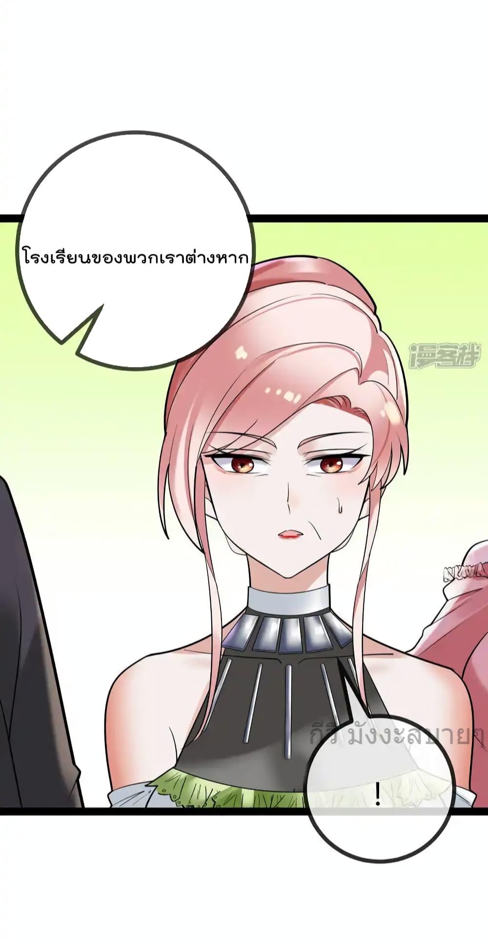 Manga-lc-com อ่านมังงะ อ่านการ์ตูน ออนไลน์ ฟรี OhmylovelyBo ตอนที่ 1 2 3 4 5 6 7 8 9 10 11 12 13 14 ฟรี ไม่มีโฆษณา Manga-lc - อ่าน มังงะ อ่าน การ์ตูน ออนไลน์ อ่านมังงะ ฟรี