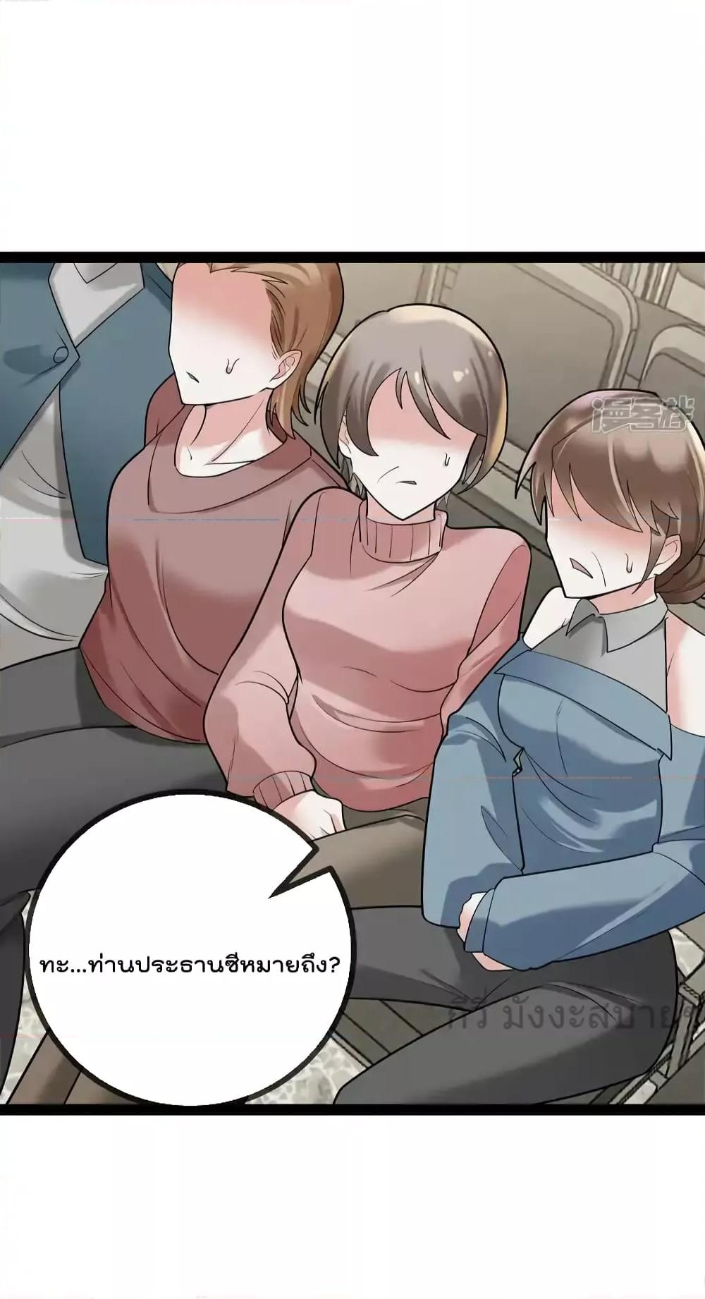 Manga-lc-com อ่านมังงะ อ่านการ์ตูน ออนไลน์ ฟรี OhmylovelyBo ตอนที่ 1 2 3 4 5 6 7 8 9 10 11 12 13 14 ฟรี ไม่มีโฆษณา Manga-lc - อ่าน มังงะ อ่าน การ์ตูน ออนไลน์ อ่านมังงะ ฟรี