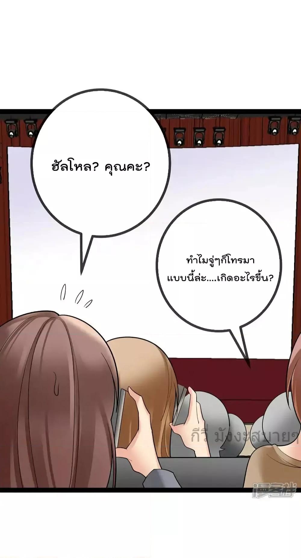 Manga-lc-com อ่านมังงะ อ่านการ์ตูน ออนไลน์ ฟรี OhmylovelyBo ตอนที่ 1 2 3 4 5 6 7 8 9 10 11 12 13 14 ฟรี ไม่มีโฆษณา Manga-lc - อ่าน มังงะ อ่าน การ์ตูน ออนไลน์ อ่านมังงะ ฟรี