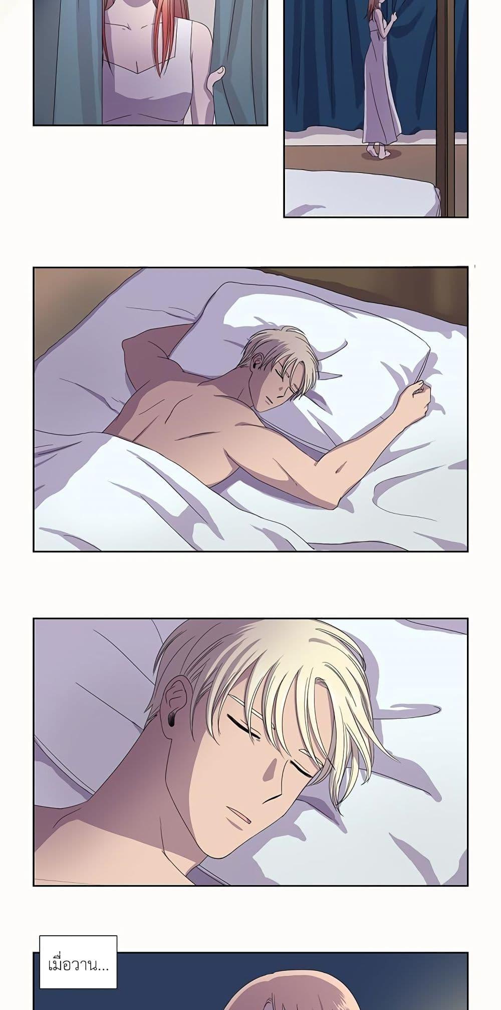 Manga-lc-com อ่านมังงะ อ่านการ์ตูน ออนไลน์ ฟรี Light and Shadow ตอนที่ 1 2 3 4 5 6 7 8 9 10 11 12 13 14 ฟรี ไม่มีโฆษณา Manga-lc - อ่าน มังงะ อ่าน การ์ตูน ออนไลน์ อ่านมังงะ ฟรี