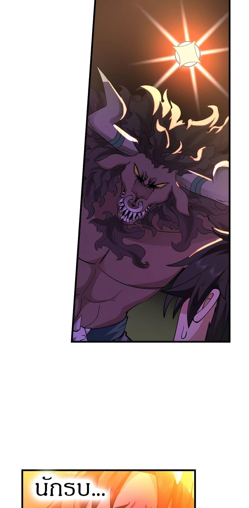 Manga-lc-com อ่านมังงะ อ่านการ์ตูน ออนไลน์ ฟรี It’s Lonely to Be Invincible ตอนที่ 1 2 3 4 5 6 7 8 9 10 11 12 13 14 ฟรี ไม่มีโฆษณา Manga-lc - อ่าน มังงะ อ่าน การ์ตูน ออนไลน์ อ่านมังงะ ฟรี