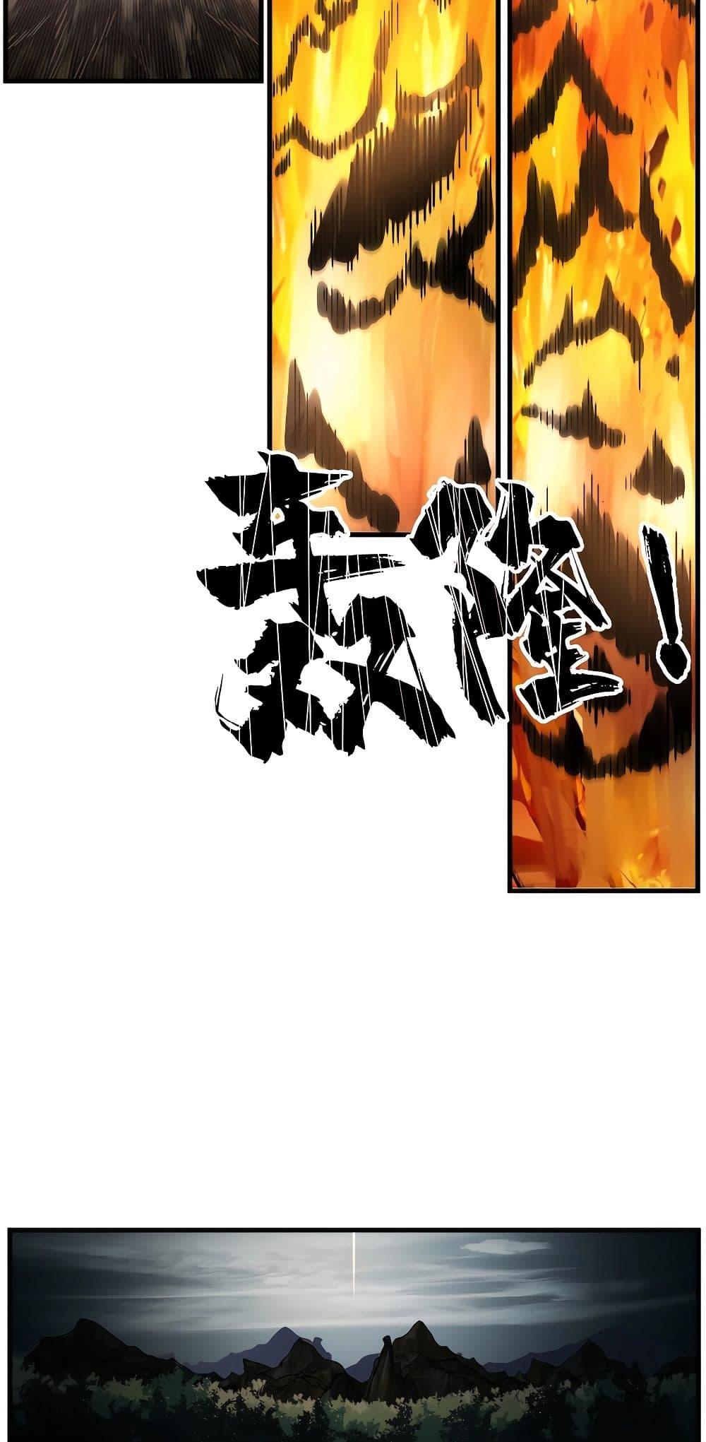 Manga-lc-com อ่านมังงะ อ่านการ์ตูน ออนไลน์ ฟรี It’s Lonely to Be Invincible ตอนที่ 1 2 3 4 5 6 7 8 9 10 11 12 13 14 ฟรี ไม่มีโฆษณา Manga-lc - อ่าน มังงะ อ่าน การ์ตูน ออนไลน์ อ่านมังงะ ฟรี