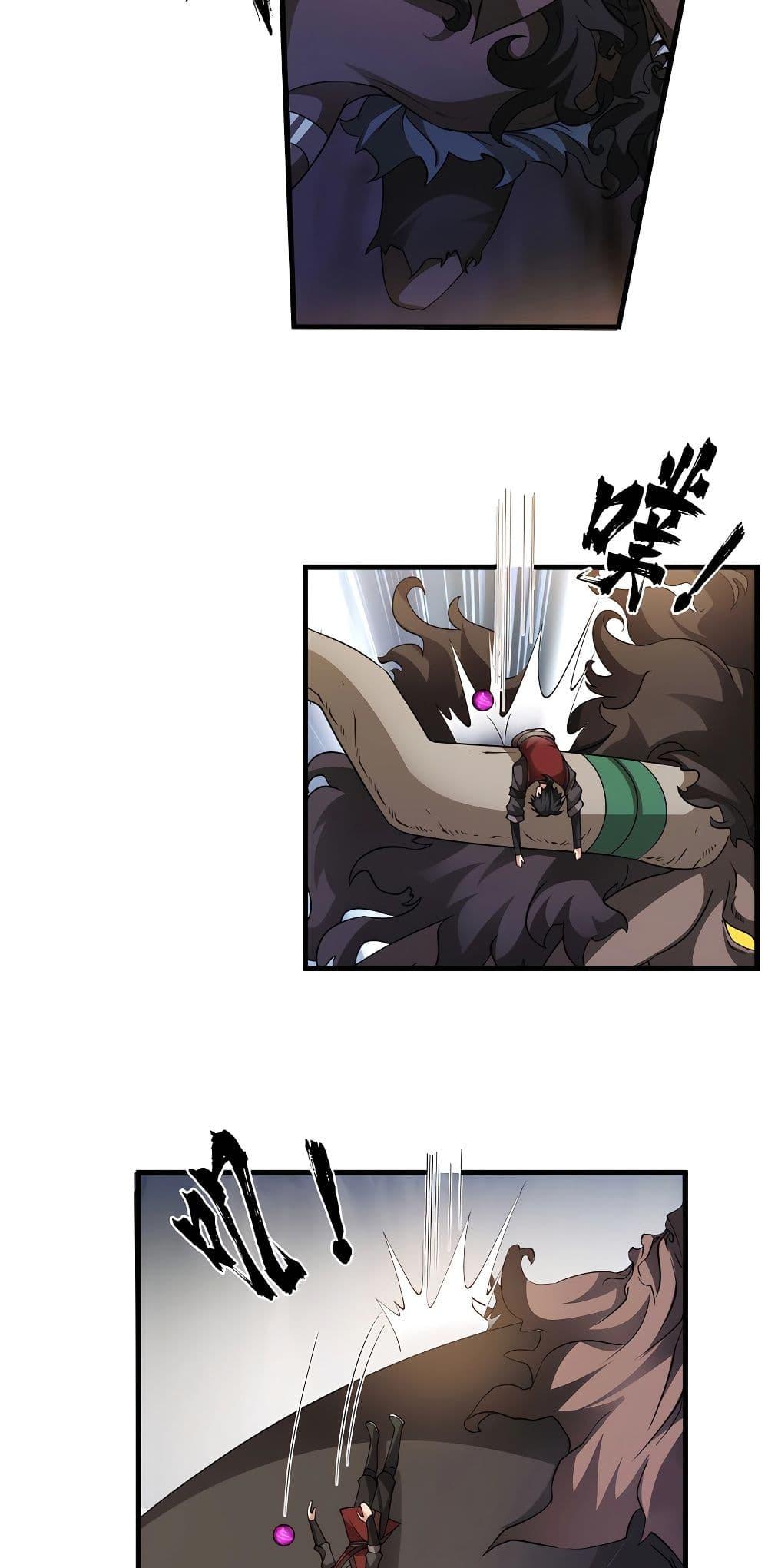 Manga-lc-com อ่านมังงะ อ่านการ์ตูน ออนไลน์ ฟรี It’s Lonely to Be Invincible ตอนที่ 1 2 3 4 5 6 7 8 9 10 11 12 13 14 ฟรี ไม่มีโฆษณา Manga-lc - อ่าน มังงะ อ่าน การ์ตูน ออนไลน์ อ่านมังงะ ฟรี