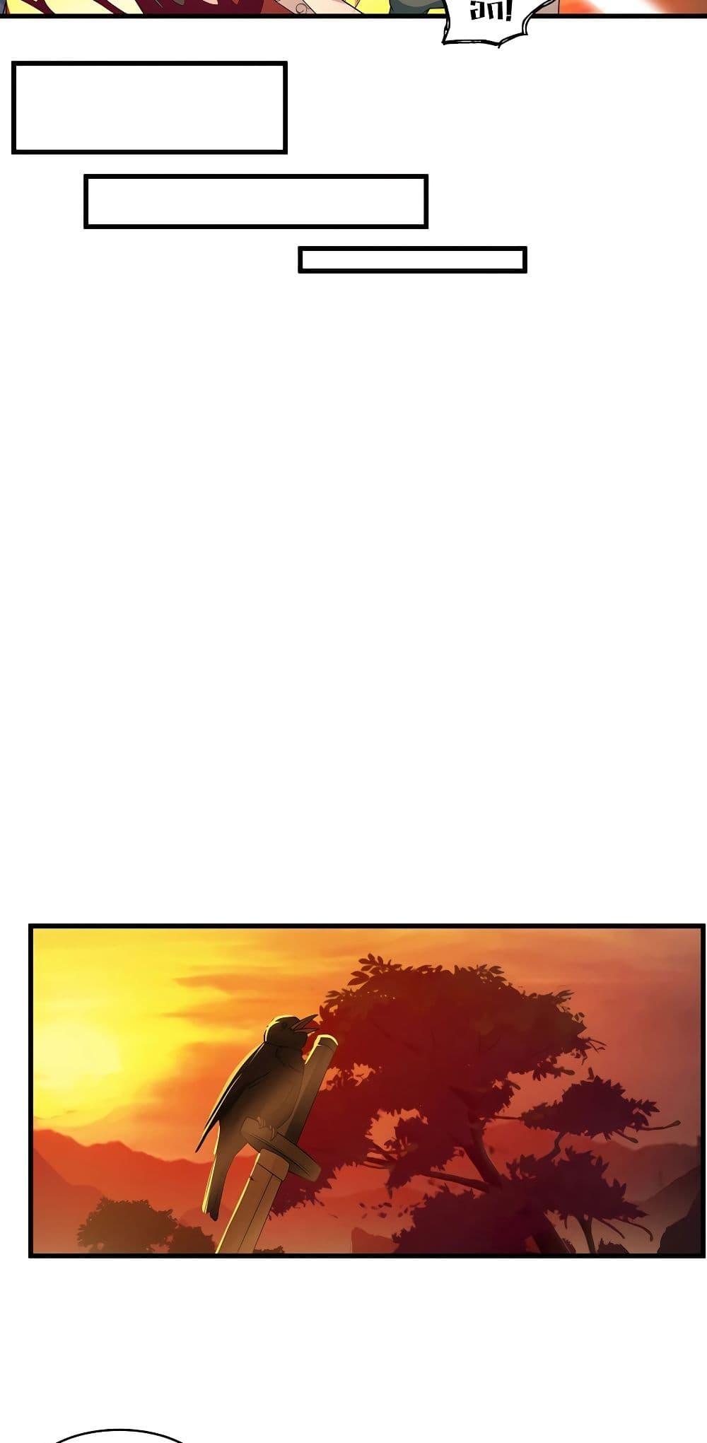 Manga-lc-com อ่านมังงะ อ่านการ์ตูน ออนไลน์ ฟรี It’s Lonely to Be Invincible ตอนที่ 1 2 3 4 5 6 7 8 9 10 11 12 13 14 ฟรี ไม่มีโฆษณา Manga-lc - อ่าน มังงะ อ่าน การ์ตูน ออนไลน์ อ่านมังงะ ฟรี