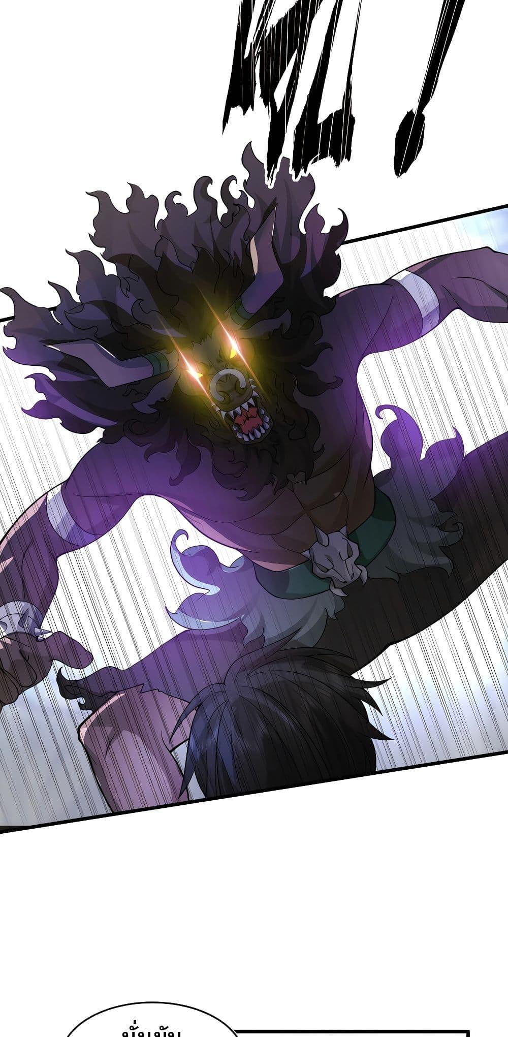 Manga-lc-com อ่านมังงะ อ่านการ์ตูน ออนไลน์ ฟรี It’s Lonely to Be Invincible ตอนที่ 1 2 3 4 5 6 7 8 9 10 11 12 13 14 ฟรี ไม่มีโฆษณา Manga-lc - อ่าน มังงะ อ่าน การ์ตูน ออนไลน์ อ่านมังงะ ฟรี