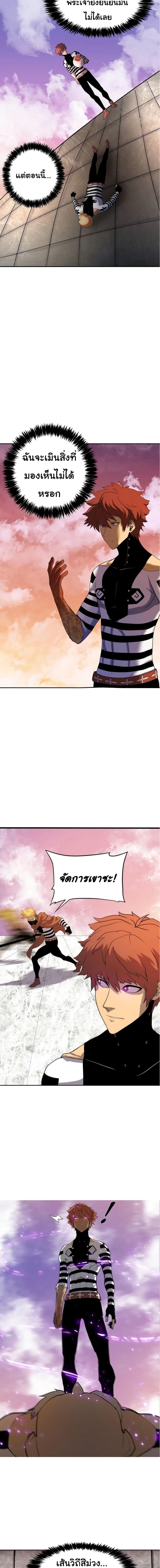 Manga-lc-com อ่านมังงะ อ่านการ์ตูน ออนไลน์ ฟรี God Game ตอนที่ 1 2 3 4 5 6 7 8 9 10 11 12 13 14 ฟรี ไม่มีโฆษณา Manga-lc - อ่าน มังงะ อ่าน การ์ตูน ออนไลน์ อ่านมังงะ ฟรี