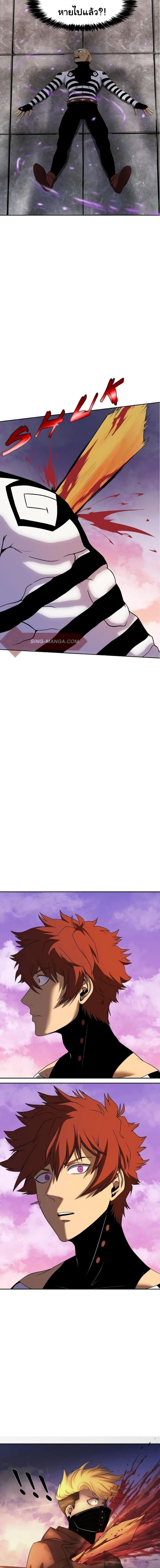 Manga-lc-com อ่านมังงะ อ่านการ์ตูน ออนไลน์ ฟรี God Game ตอนที่ 1 2 3 4 5 6 7 8 9 10 11 12 13 14 ฟรี ไม่มีโฆษณา Manga-lc - อ่าน มังงะ อ่าน การ์ตูน ออนไลน์ อ่านมังงะ ฟรี