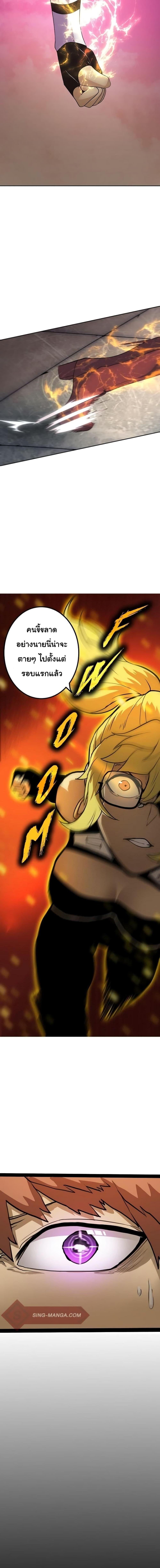 Manga-lc-com อ่านมังงะ อ่านการ์ตูน ออนไลน์ ฟรี God Game ตอนที่ 1 2 3 4 5 6 7 8 9 10 11 12 13 14 ฟรี ไม่มีโฆษณา Manga-lc - อ่าน มังงะ อ่าน การ์ตูน ออนไลน์ อ่านมังงะ ฟรี