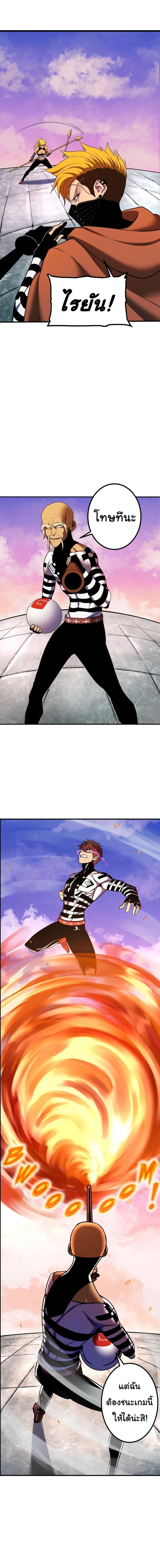 Manga-lc-com อ่านมังงะ อ่านการ์ตูน ออนไลน์ ฟรี God Game ตอนที่ 1 2 3 4 5 6 7 8 9 10 11 12 13 14 ฟรี ไม่มีโฆษณา Manga-lc - อ่าน มังงะ อ่าน การ์ตูน ออนไลน์ อ่านมังงะ ฟรี