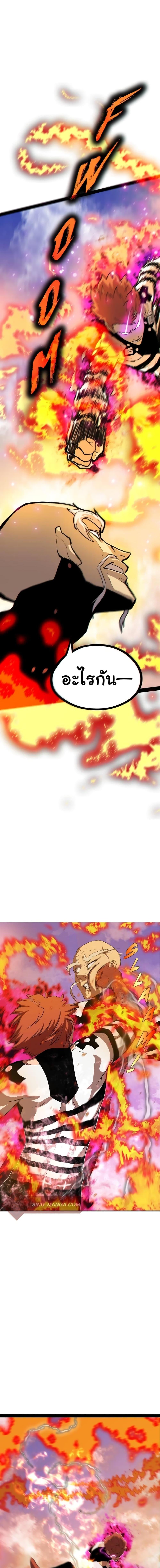 Manga-lc-com อ่านมังงะ อ่านการ์ตูน ออนไลน์ ฟรี God Game ตอนที่ 1 2 3 4 5 6 7 8 9 10 11 12 13 14 ฟรี ไม่มีโฆษณา Manga-lc - อ่าน มังงะ อ่าน การ์ตูน ออนไลน์ อ่านมังงะ ฟรี