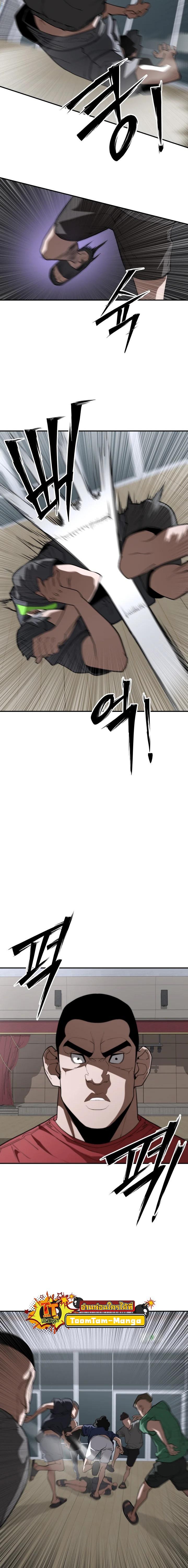 Manga-lc-com อ่านมังงะ อ่านการ์ตูน ออนไลน์ ฟรี 99 Boss ตอนที่ 1 2 3 4 5 6 7 8 9 10 11 12 13 14 ฟรี ไม่มีโฆษณา Manga-lc - อ่าน มังงะ อ่าน การ์ตูน ออนไลน์ อ่านมังงะ ฟรี