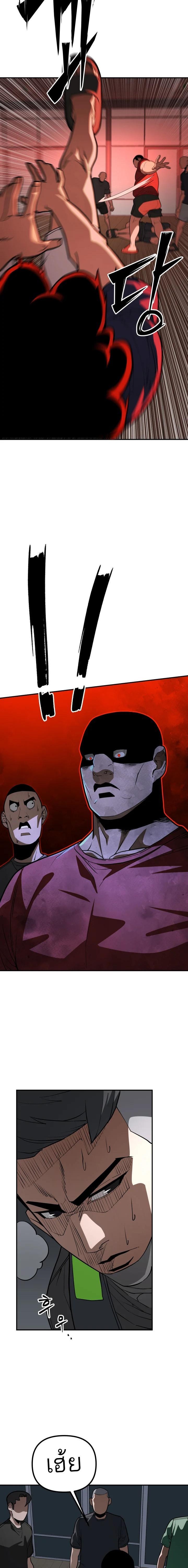 Manga-lc-com อ่านมังงะ อ่านการ์ตูน ออนไลน์ ฟรี 99 Boss ตอนที่ 1 2 3 4 5 6 7 8 9 10 11 12 13 14 ฟรี ไม่มีโฆษณา Manga-lc - อ่าน มังงะ อ่าน การ์ตูน ออนไลน์ อ่านมังงะ ฟรี