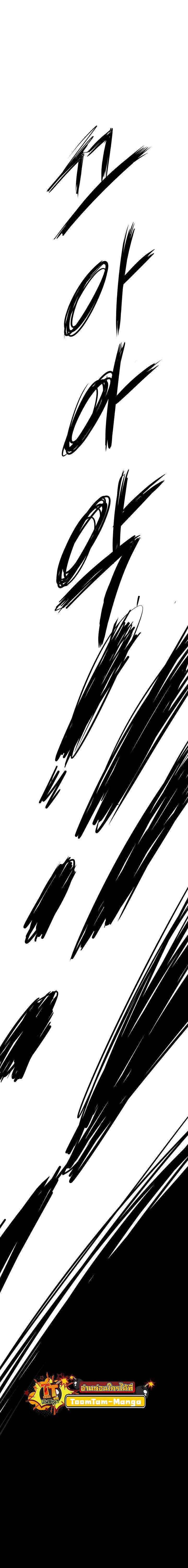 Manga-lc-com อ่านมังงะ อ่านการ์ตูน ออนไลน์ ฟรี 99 Boss ตอนที่ 1 2 3 4 5 6 7 8 9 10 11 12 13 14 ฟรี ไม่มีโฆษณา Manga-lc - อ่าน มังงะ อ่าน การ์ตูน ออนไลน์ อ่านมังงะ ฟรี