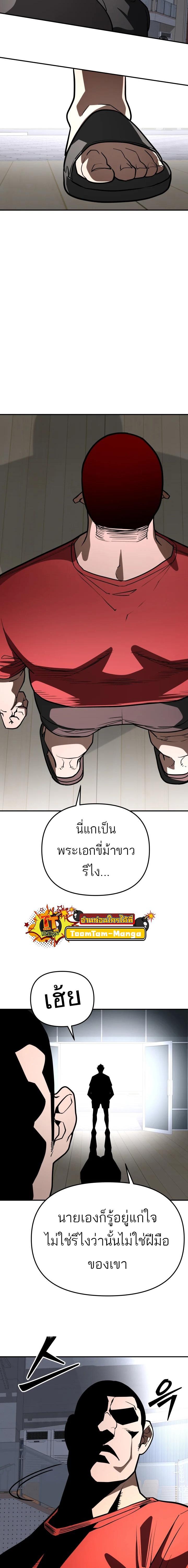 Manga-lc-com อ่านมังงะ อ่านการ์ตูน ออนไลน์ ฟรี 99 Boss ตอนที่ 1 2 3 4 5 6 7 8 9 10 11 12 13 14 ฟรี ไม่มีโฆษณา Manga-lc - อ่าน มังงะ อ่าน การ์ตูน ออนไลน์ อ่านมังงะ ฟรี