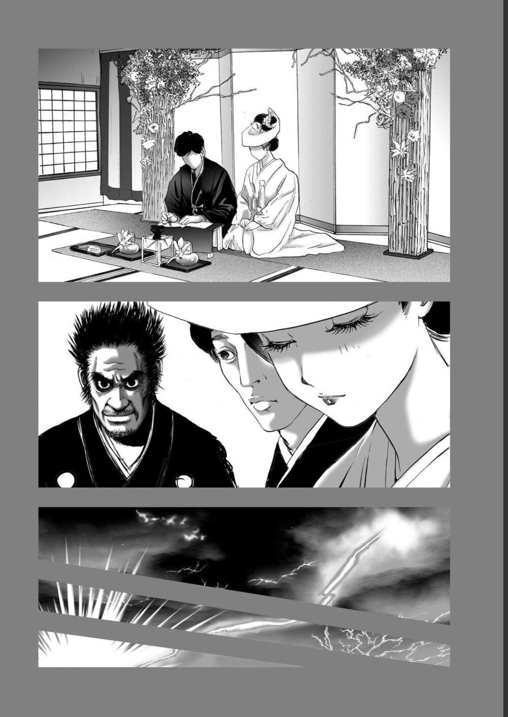 Manga-lc-com อ่านมังงะ อ่านการ์ตูน ออนไลน์ ฟรี Mura Matsuri ตอนที่ 1 2 3 4 5 6 7 8 9 10 11 12 13 14 ฟรี ไม่มีโฆษณา Manga-lc - อ่าน มังงะ อ่าน การ์ตูน ออนไลน์ อ่านมังงะ ฟรี