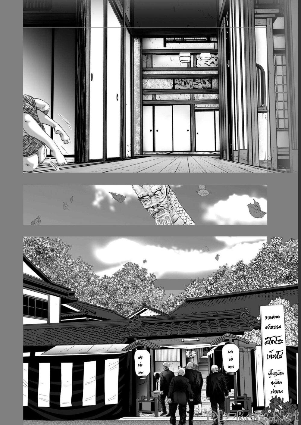 Manga-lc-com อ่านมังงะ อ่านการ์ตูน ออนไลน์ ฟรี Mura Matsuri ตอนที่ 1 2 3 4 5 6 7 8 9 10 11 12 13 14 ฟรี ไม่มีโฆษณา Manga-lc - อ่าน มังงะ อ่าน การ์ตูน ออนไลน์ อ่านมังงะ ฟรี