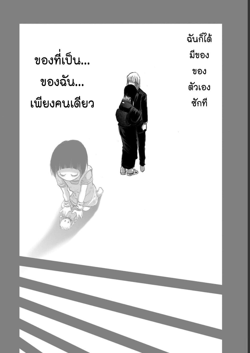 Manga-lc-com อ่านมังงะ อ่านการ์ตูน ออนไลน์ ฟรี Mura Matsuri ตอนที่ 1 2 3 4 5 6 7 8 9 10 11 12 13 14 ฟรี ไม่มีโฆษณา Manga-lc - อ่าน มังงะ อ่าน การ์ตูน ออนไลน์ อ่านมังงะ ฟรี